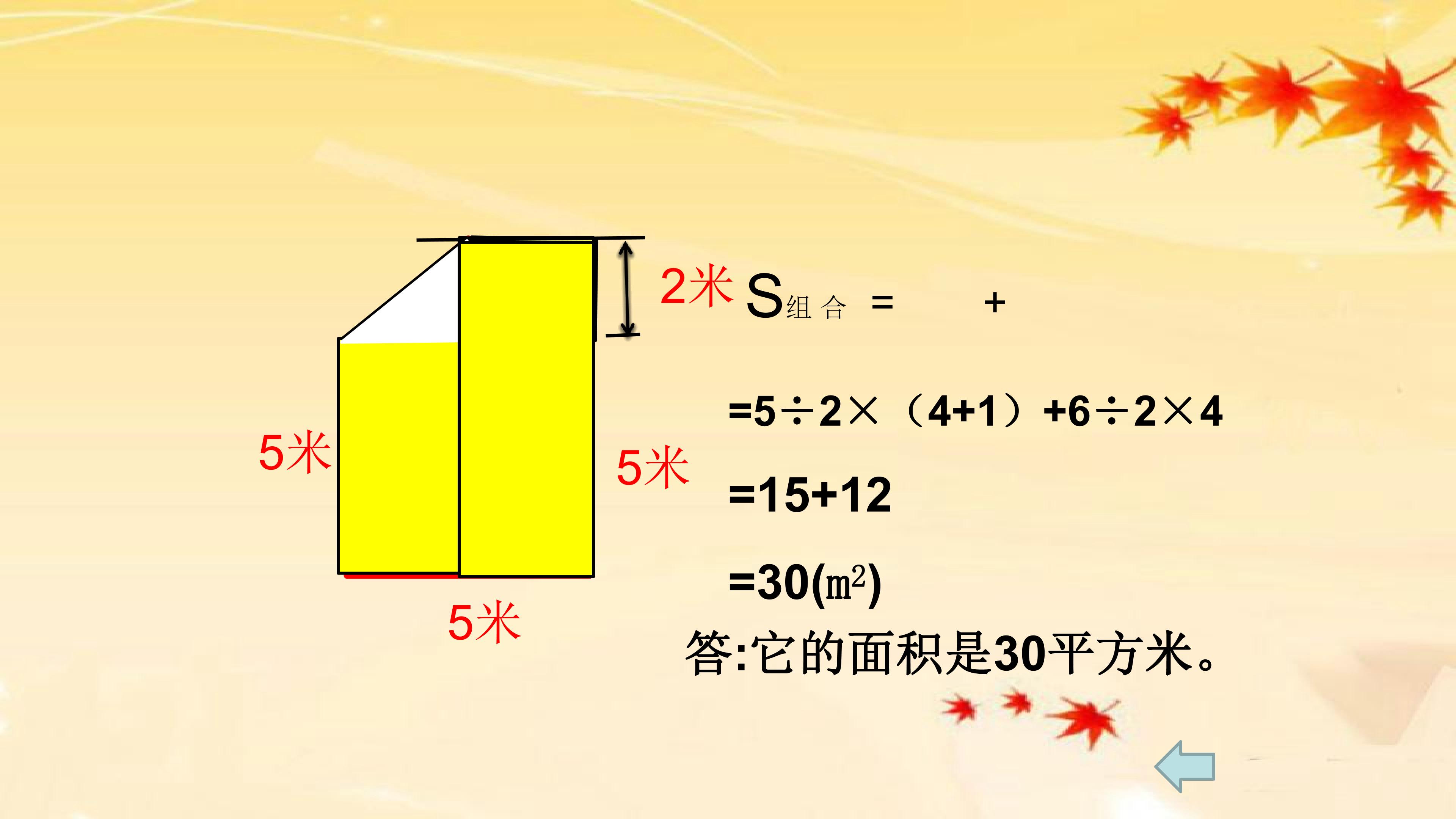 15.jpg
