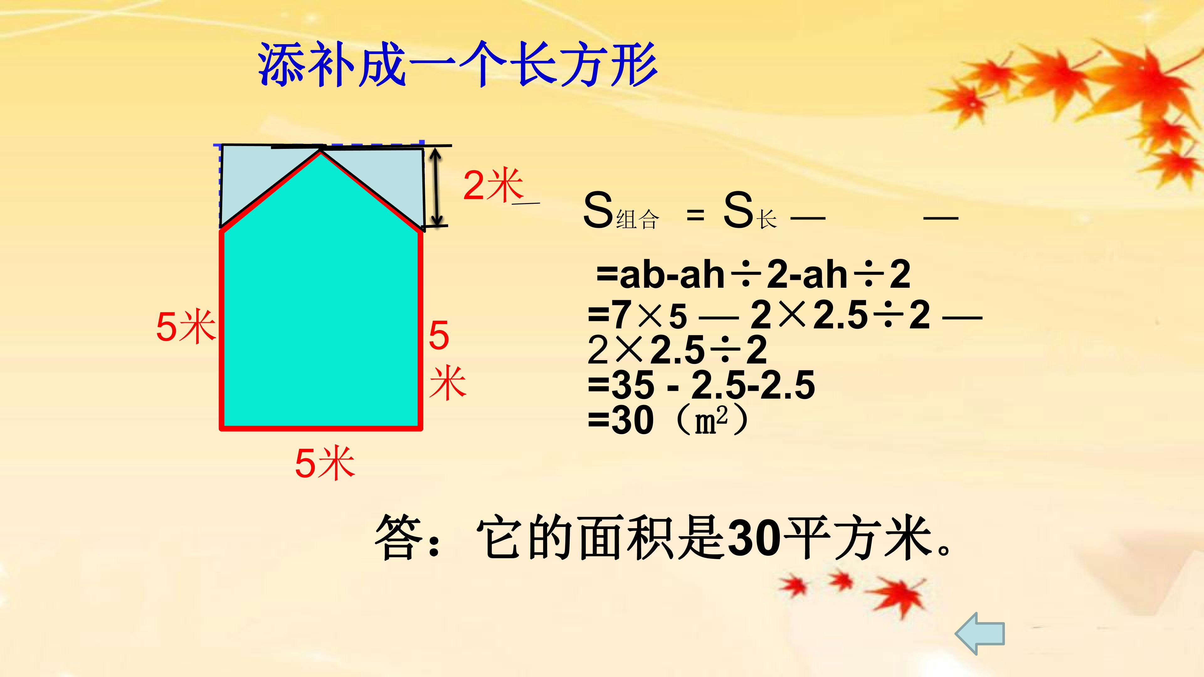 16.jpg