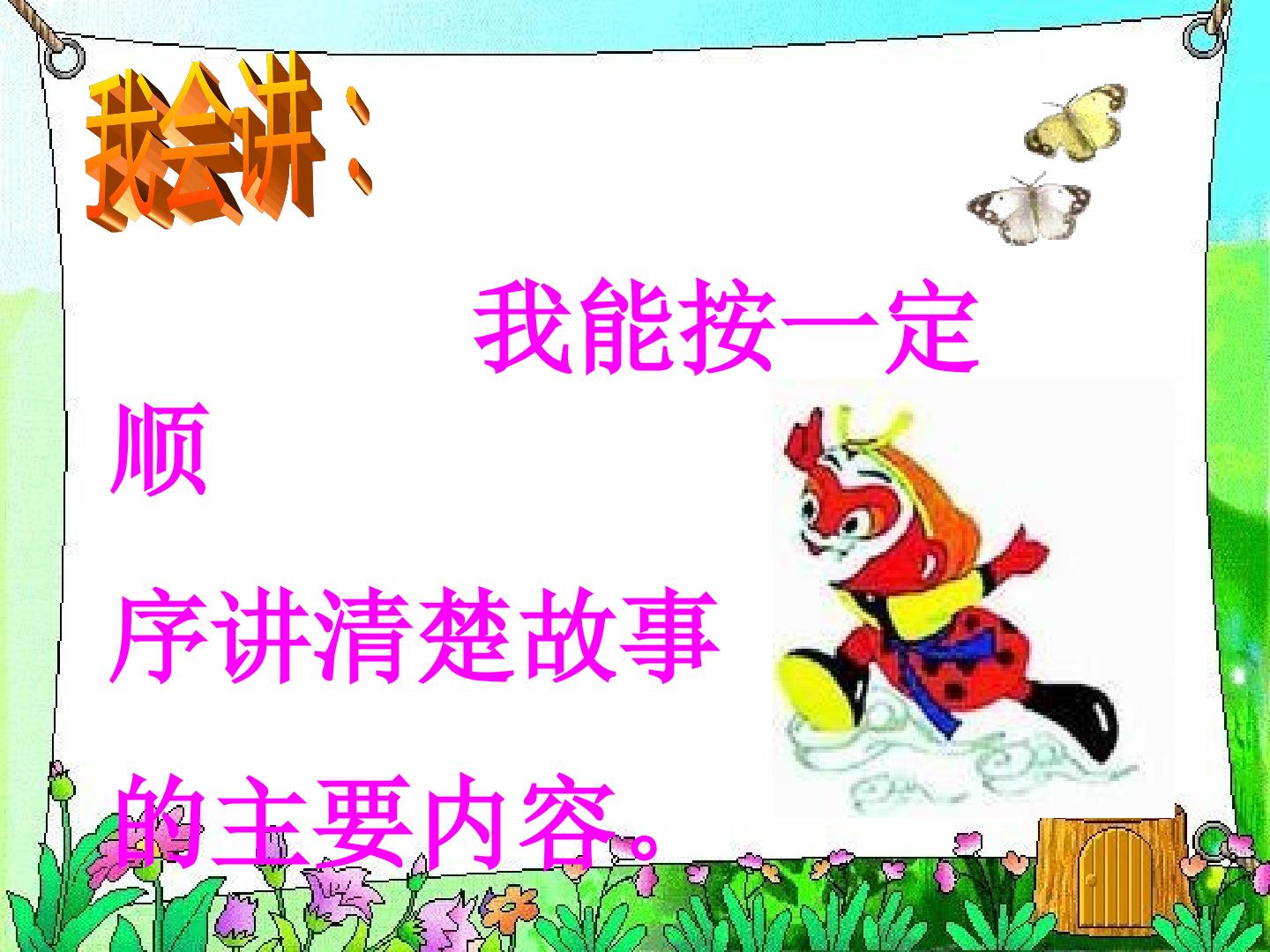 22.jpg