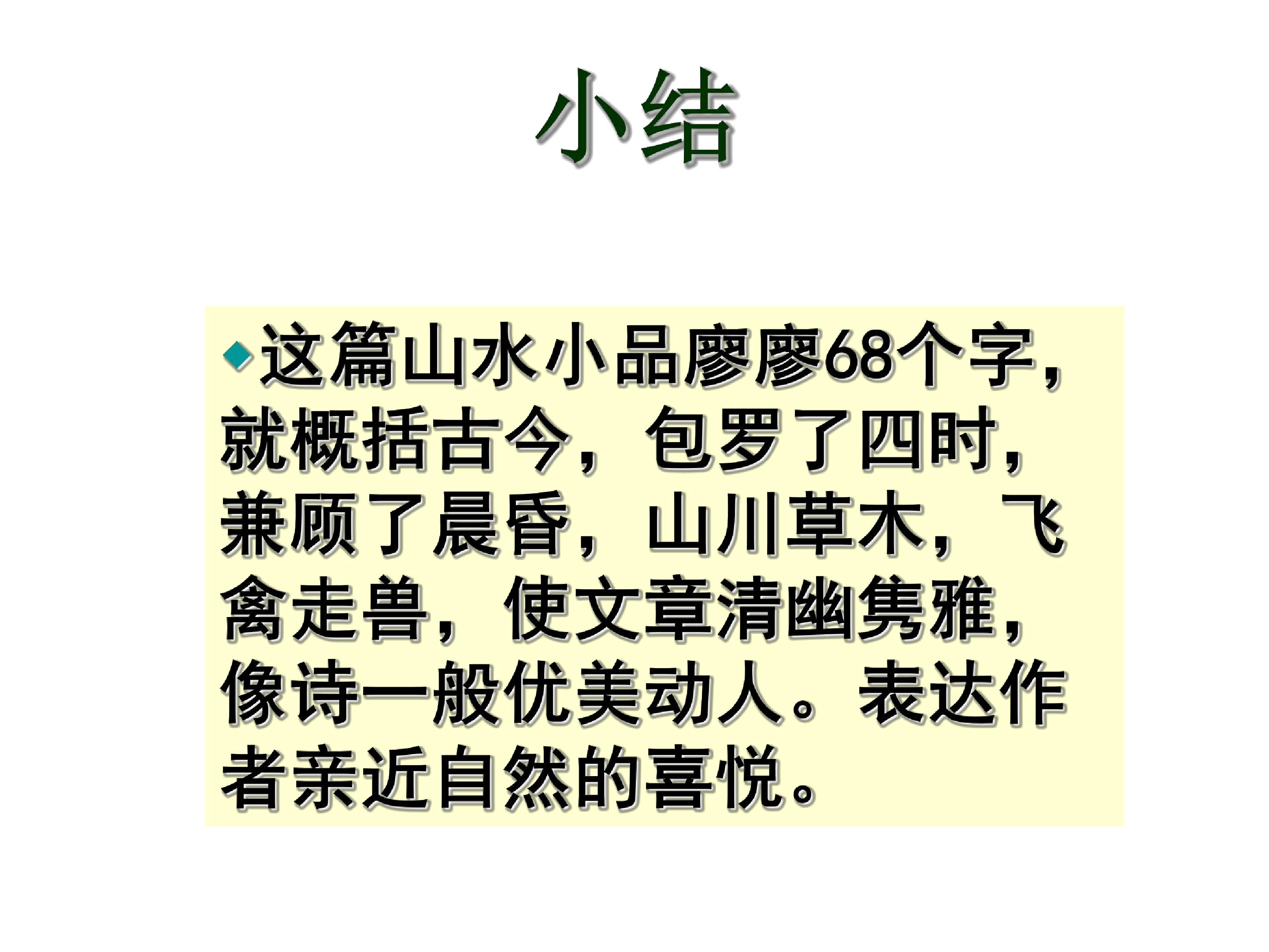 42.jpg