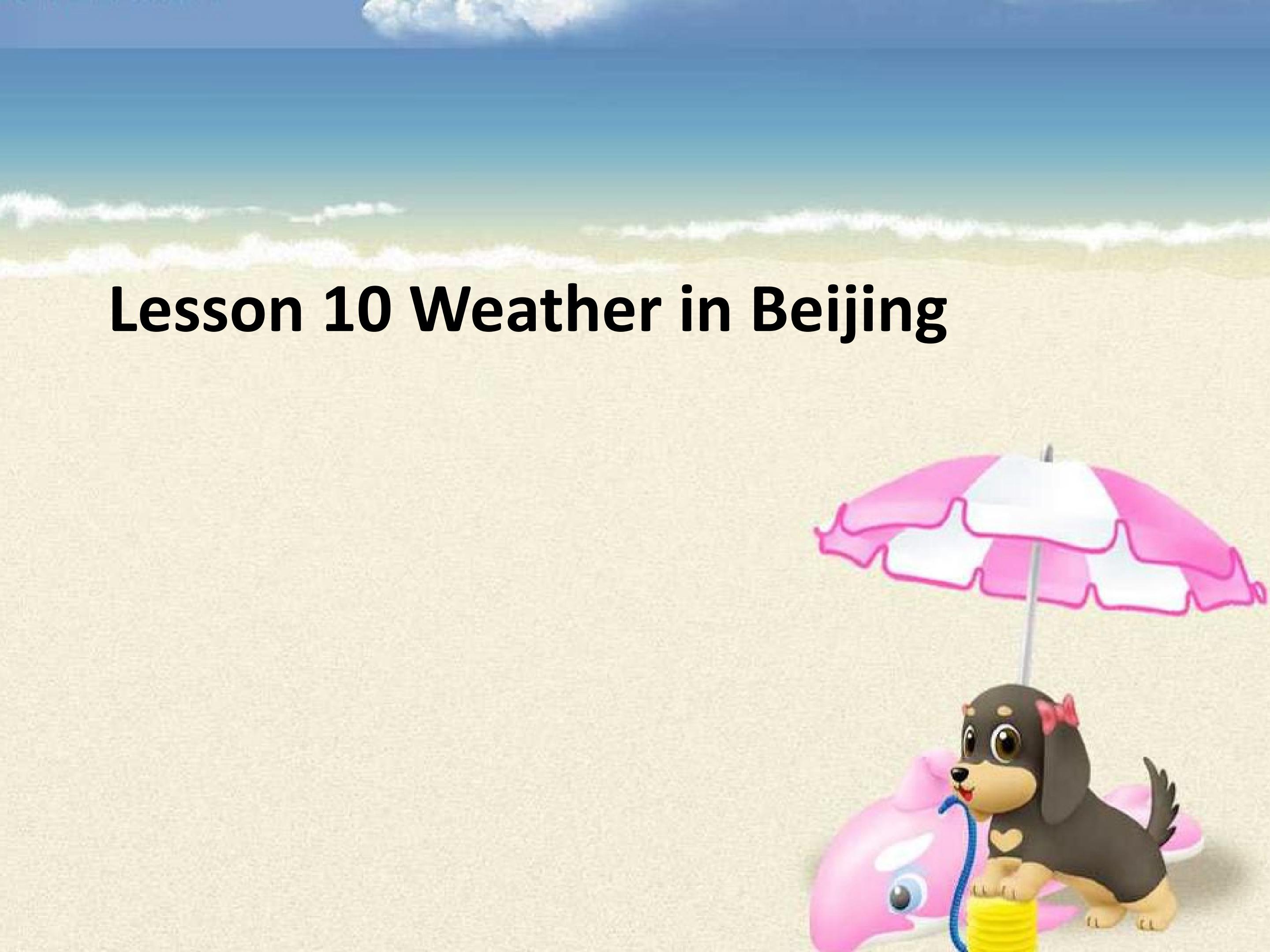 Weather in Beijing