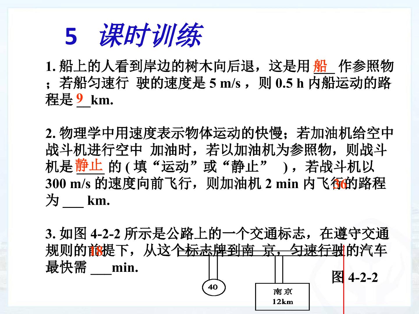 58.jpg