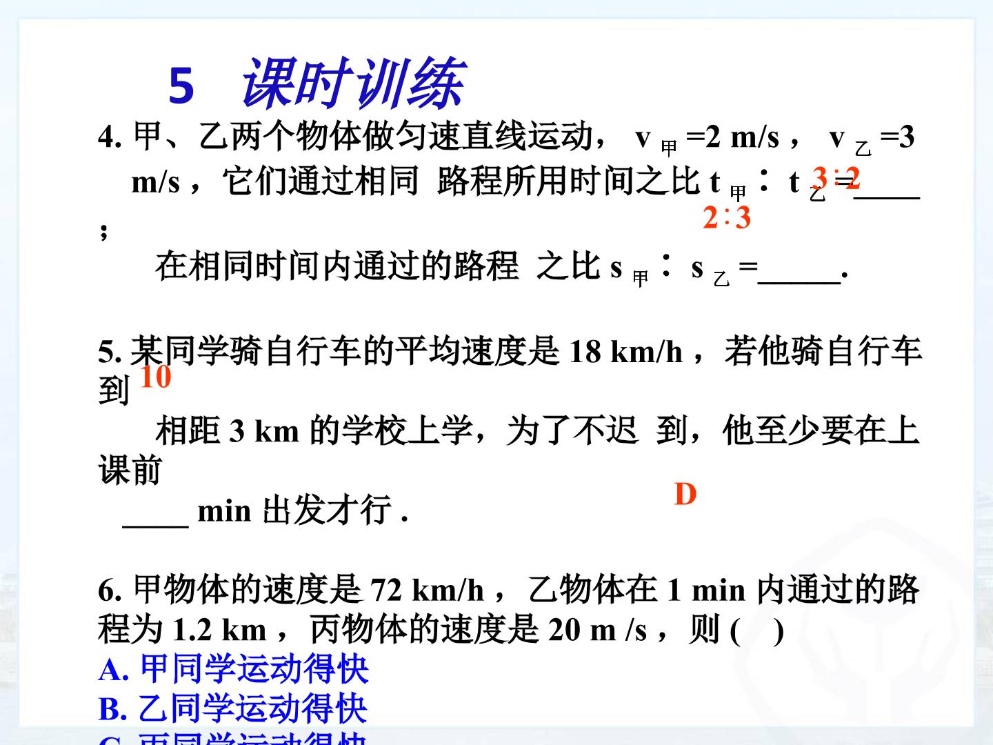 59.jpg