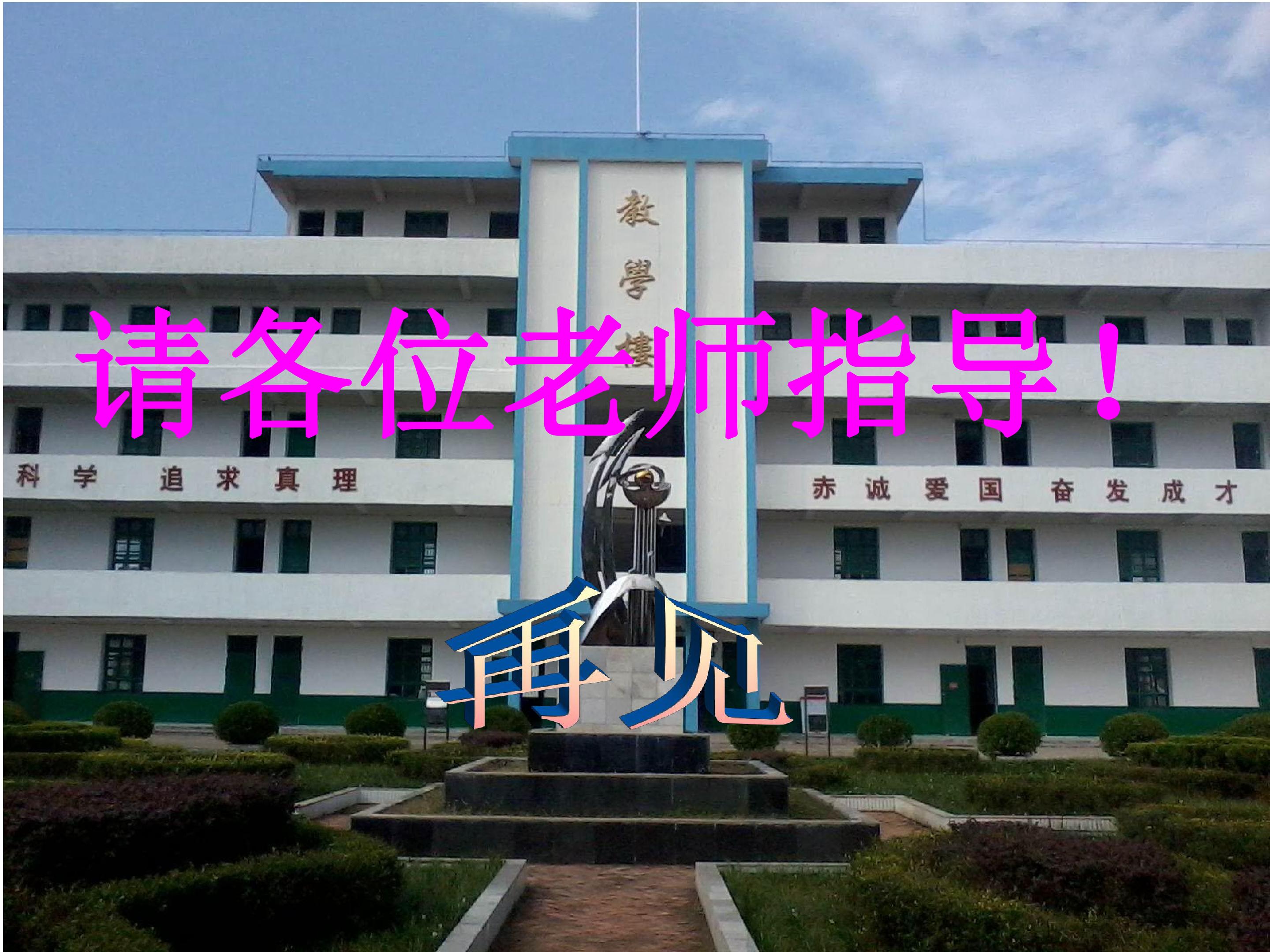 42.jpg