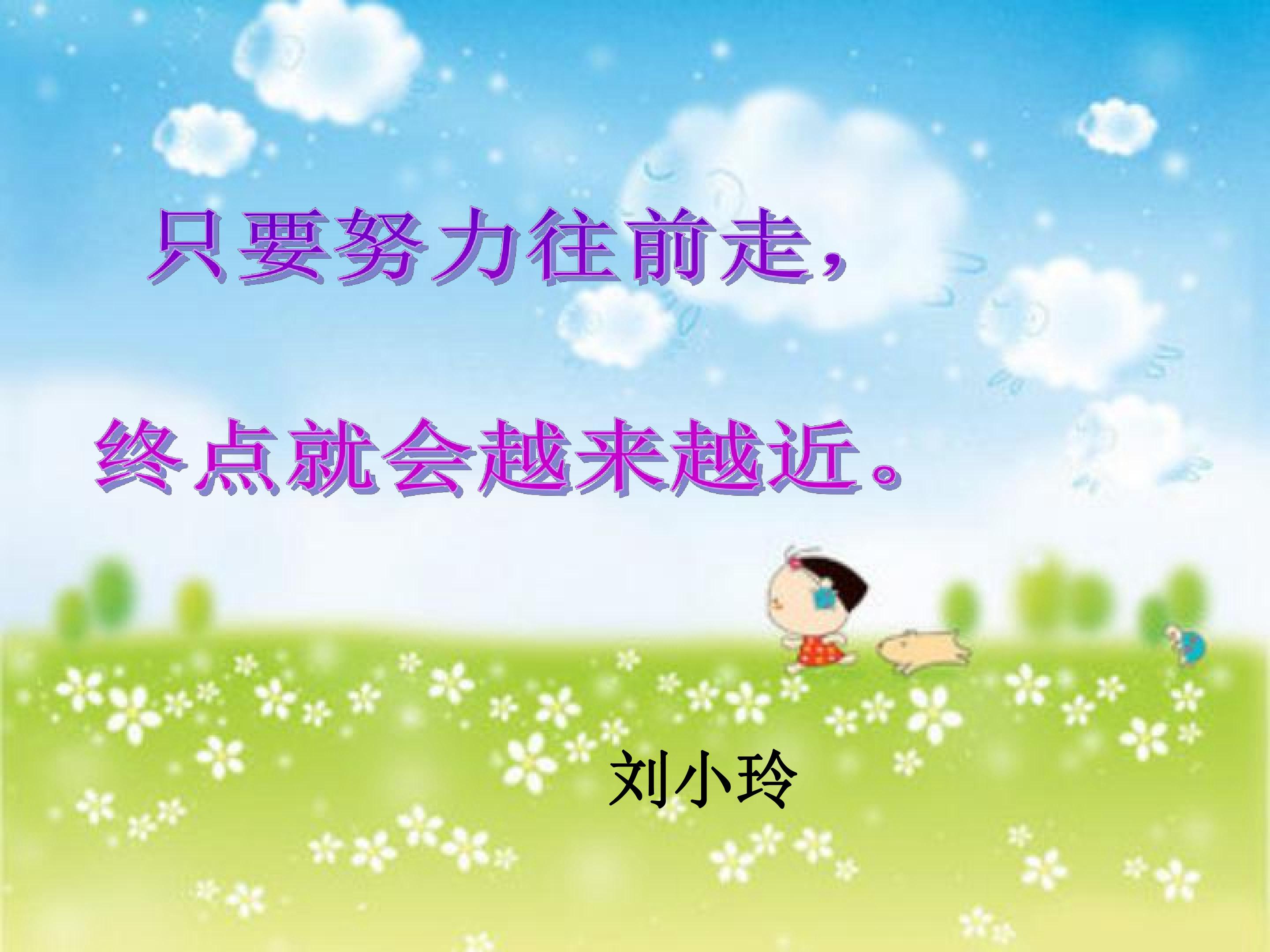 荷叶圆圆