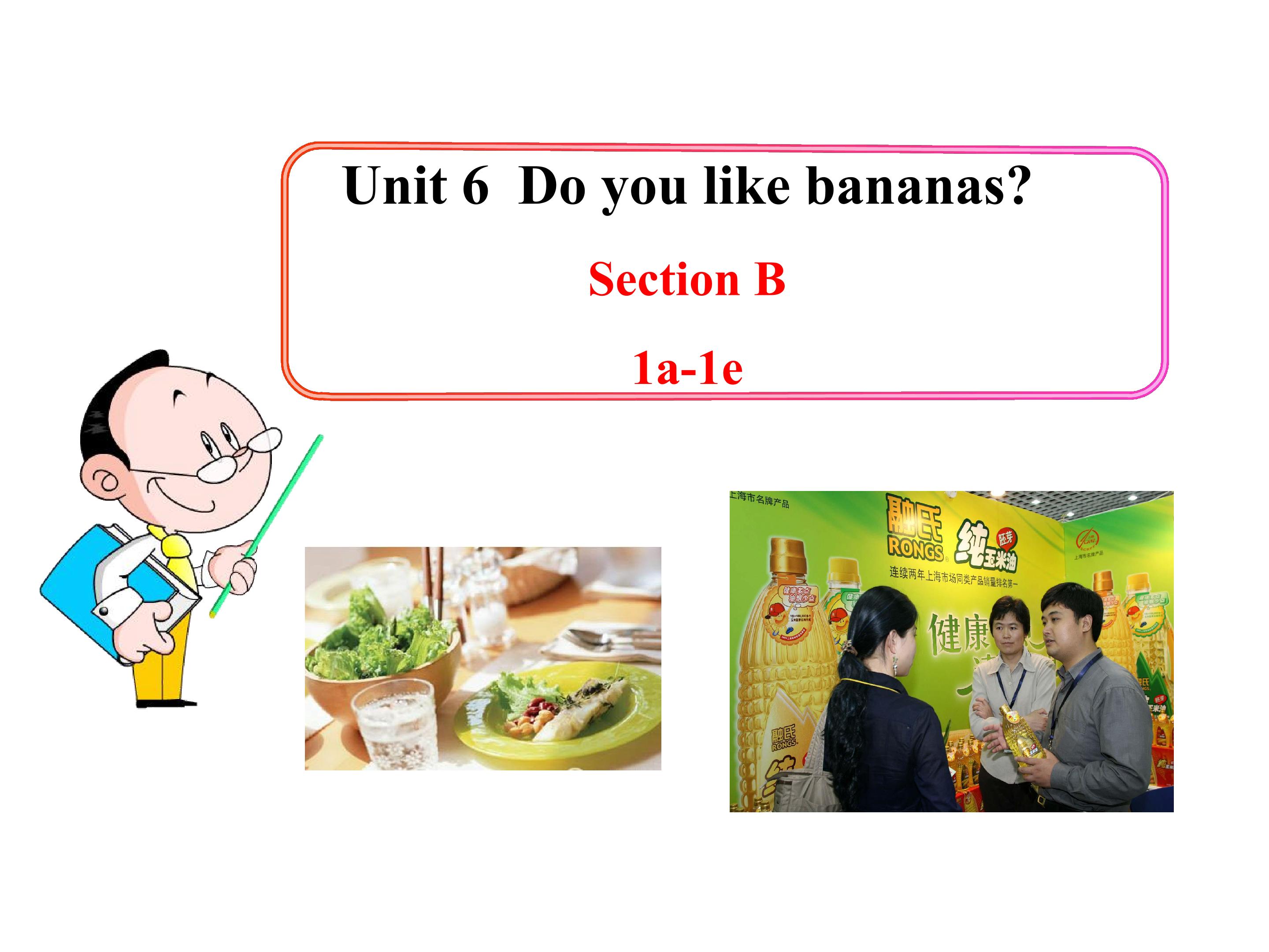 Do you like banana DectionA