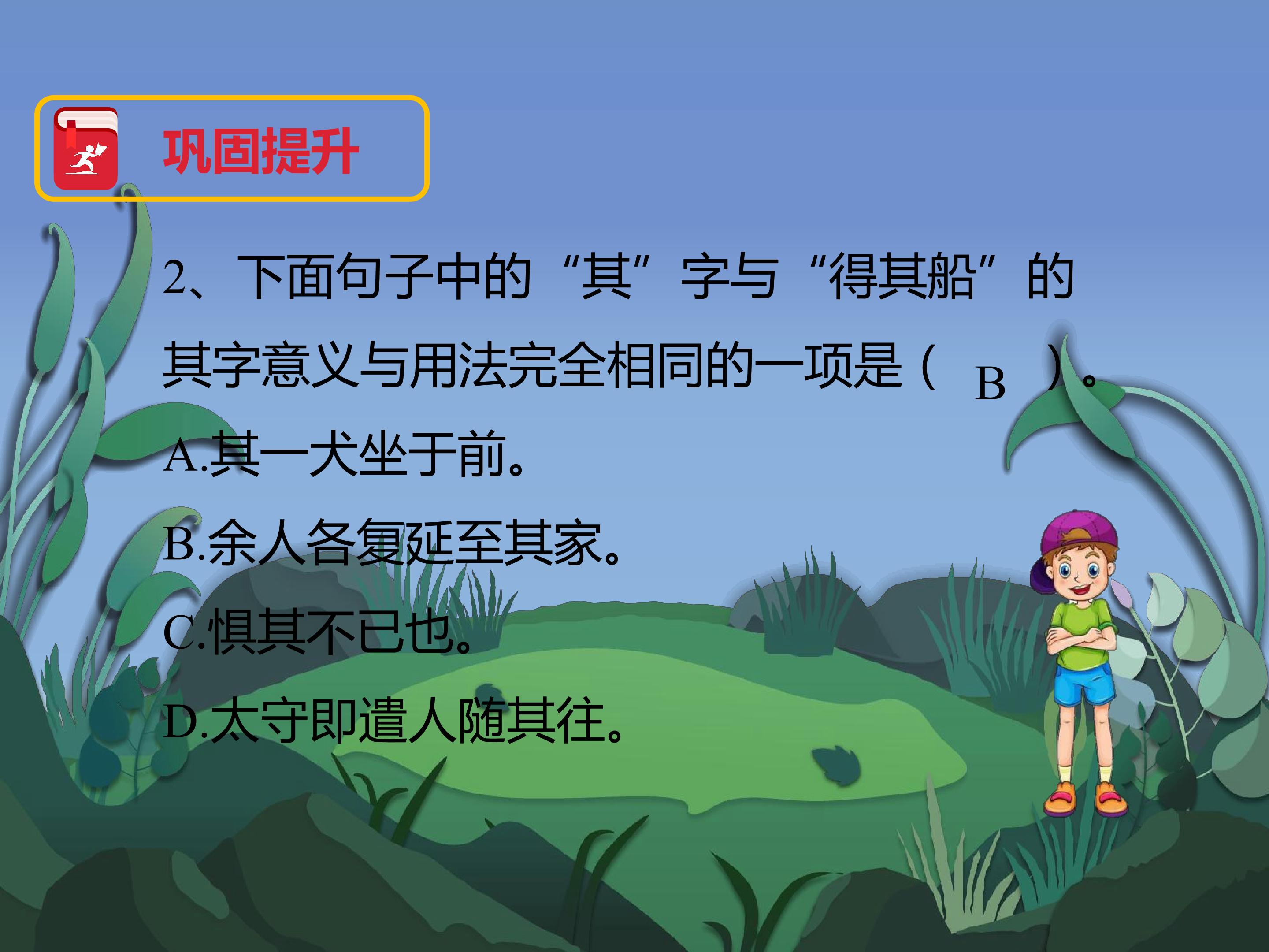 35.jpg