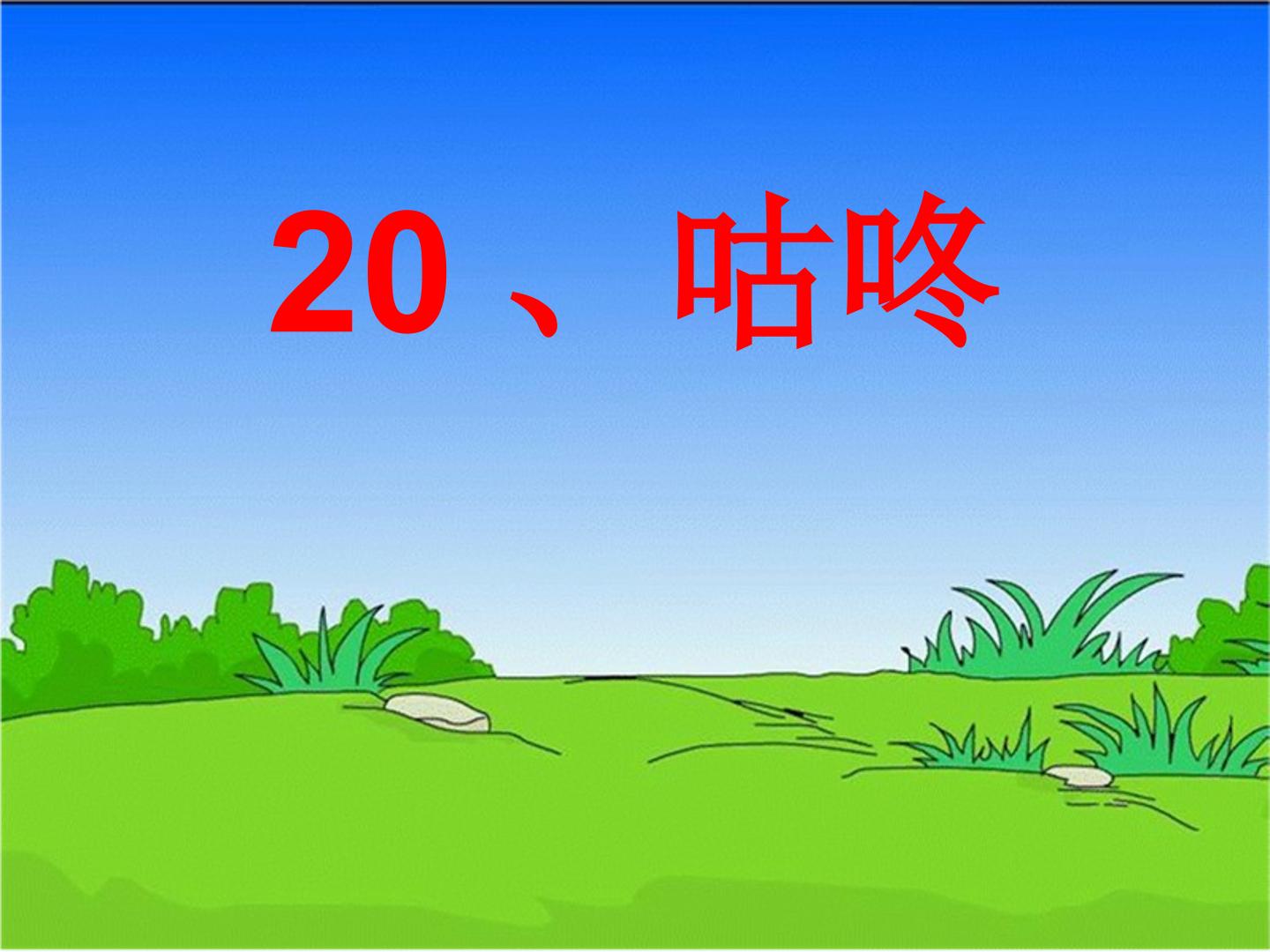 1.jpg