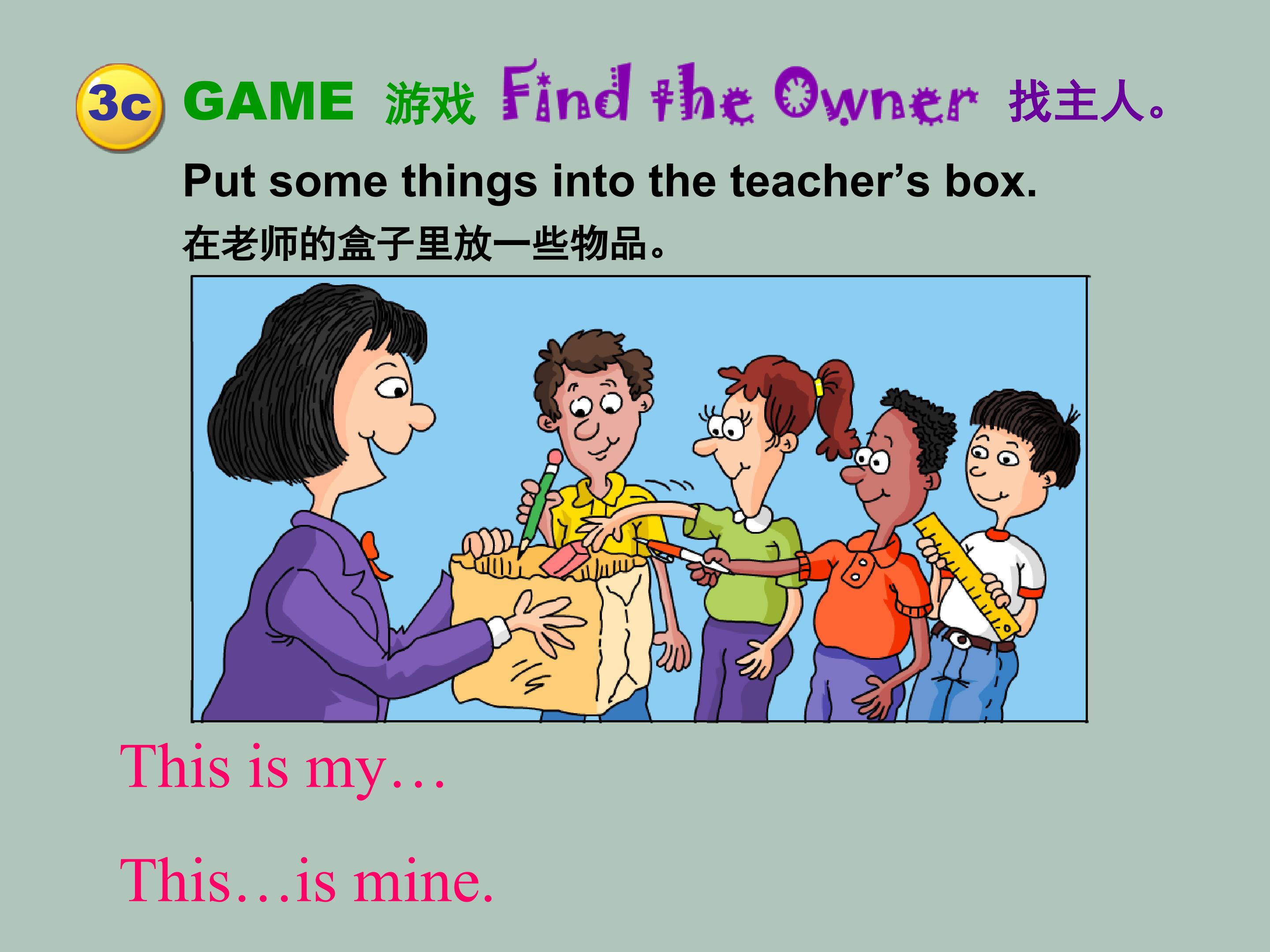 17.jpg