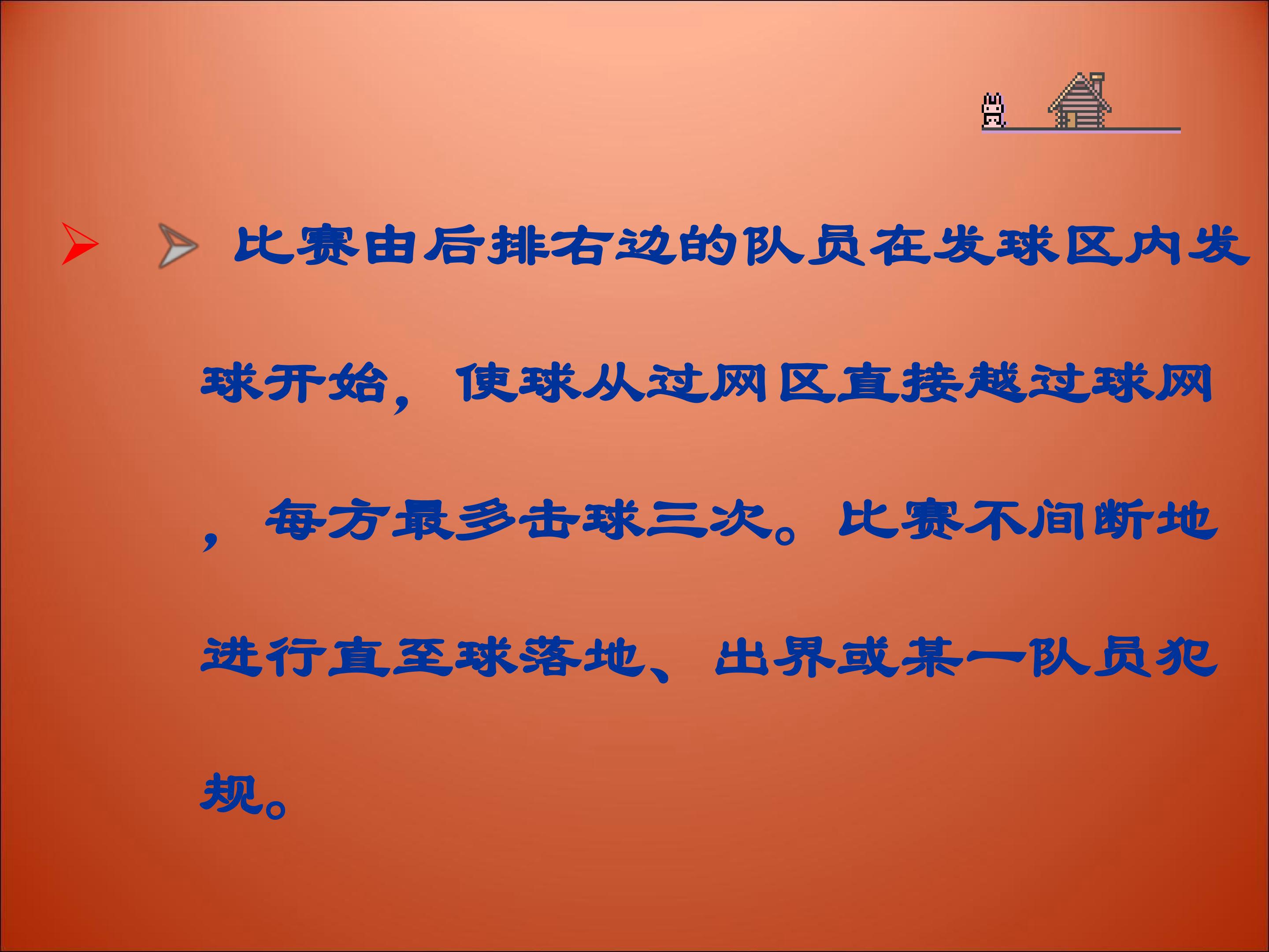 63.jpg