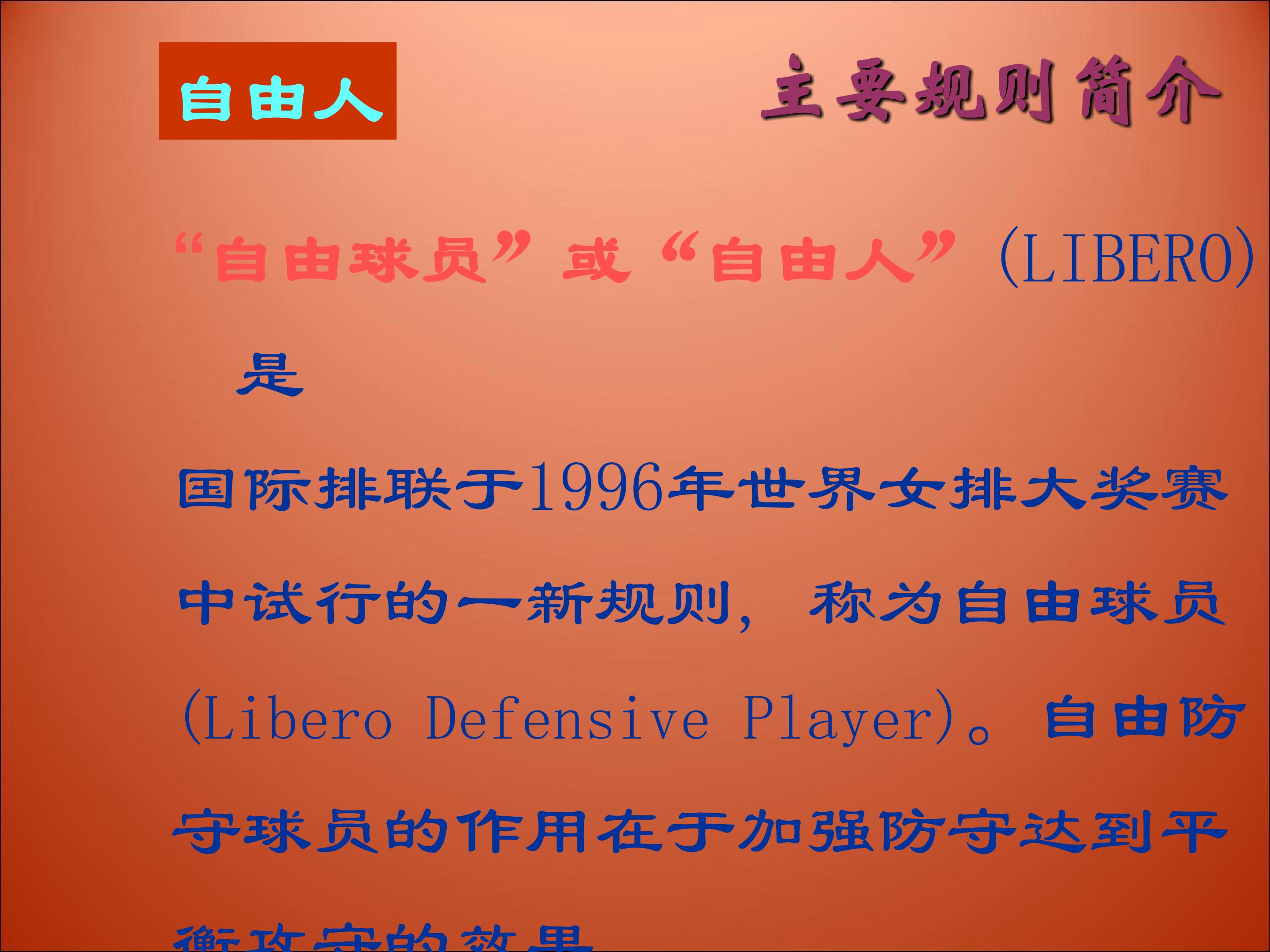 78.jpg