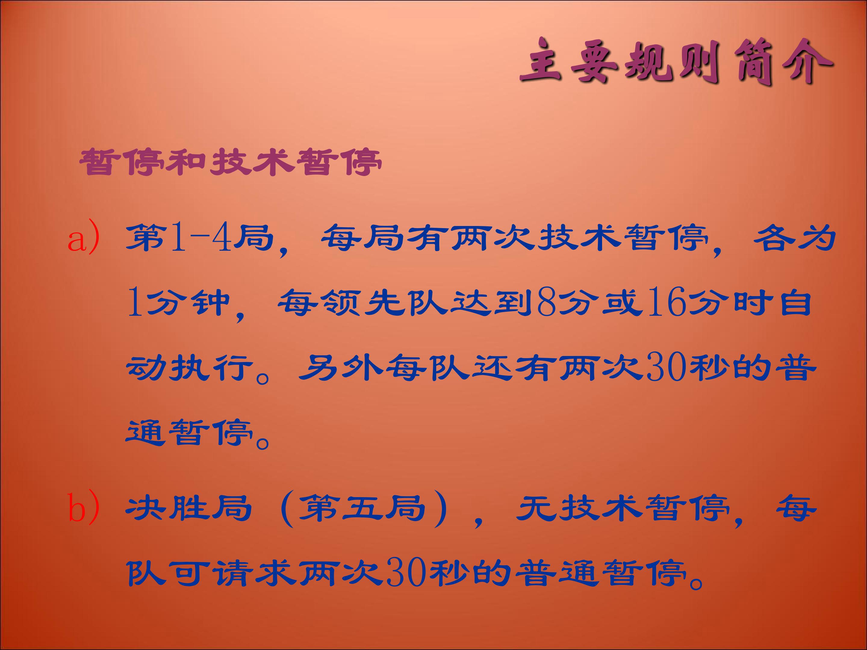83.jpg