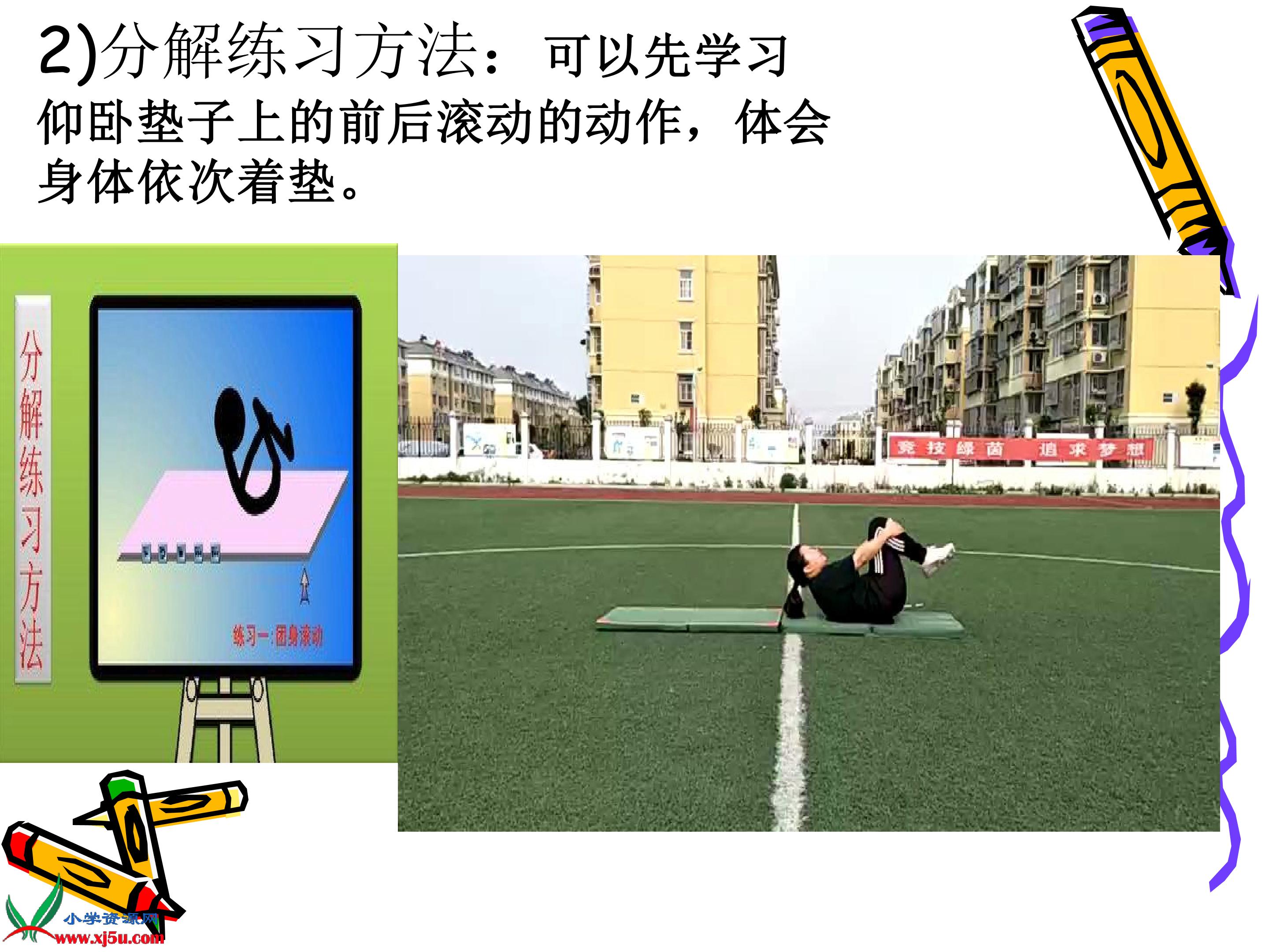 13.jpg