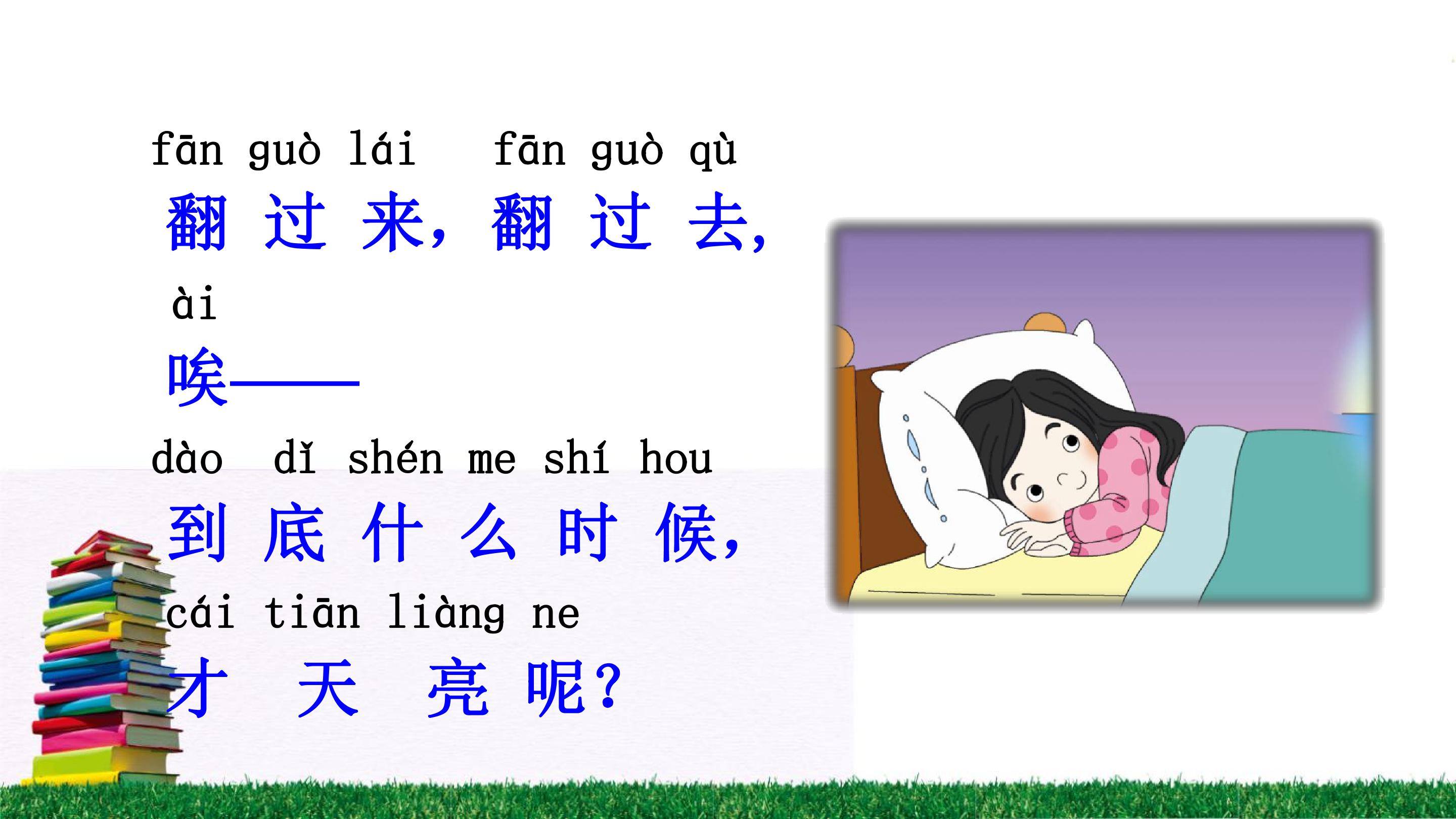 24.jpg