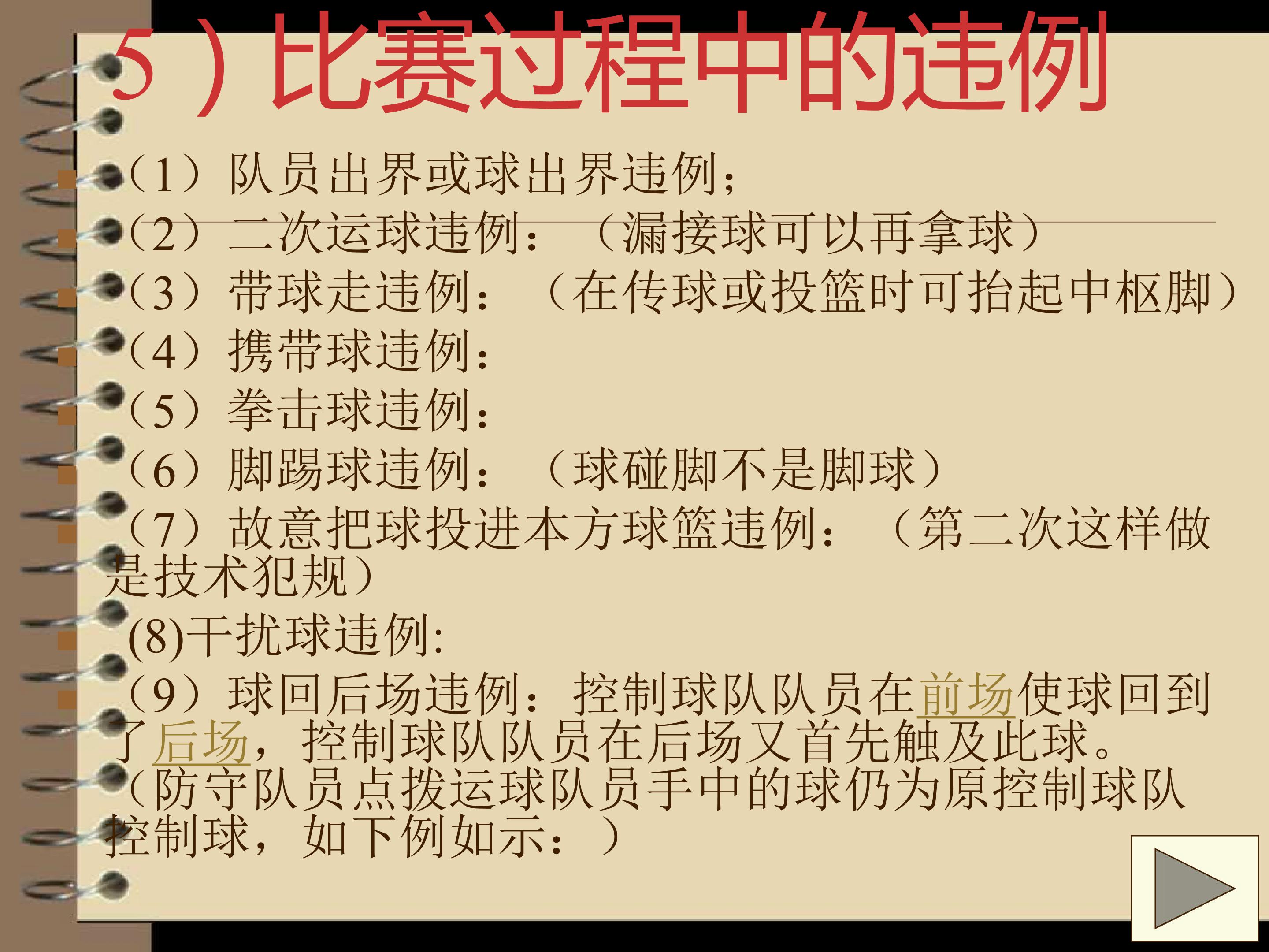 18.jpg