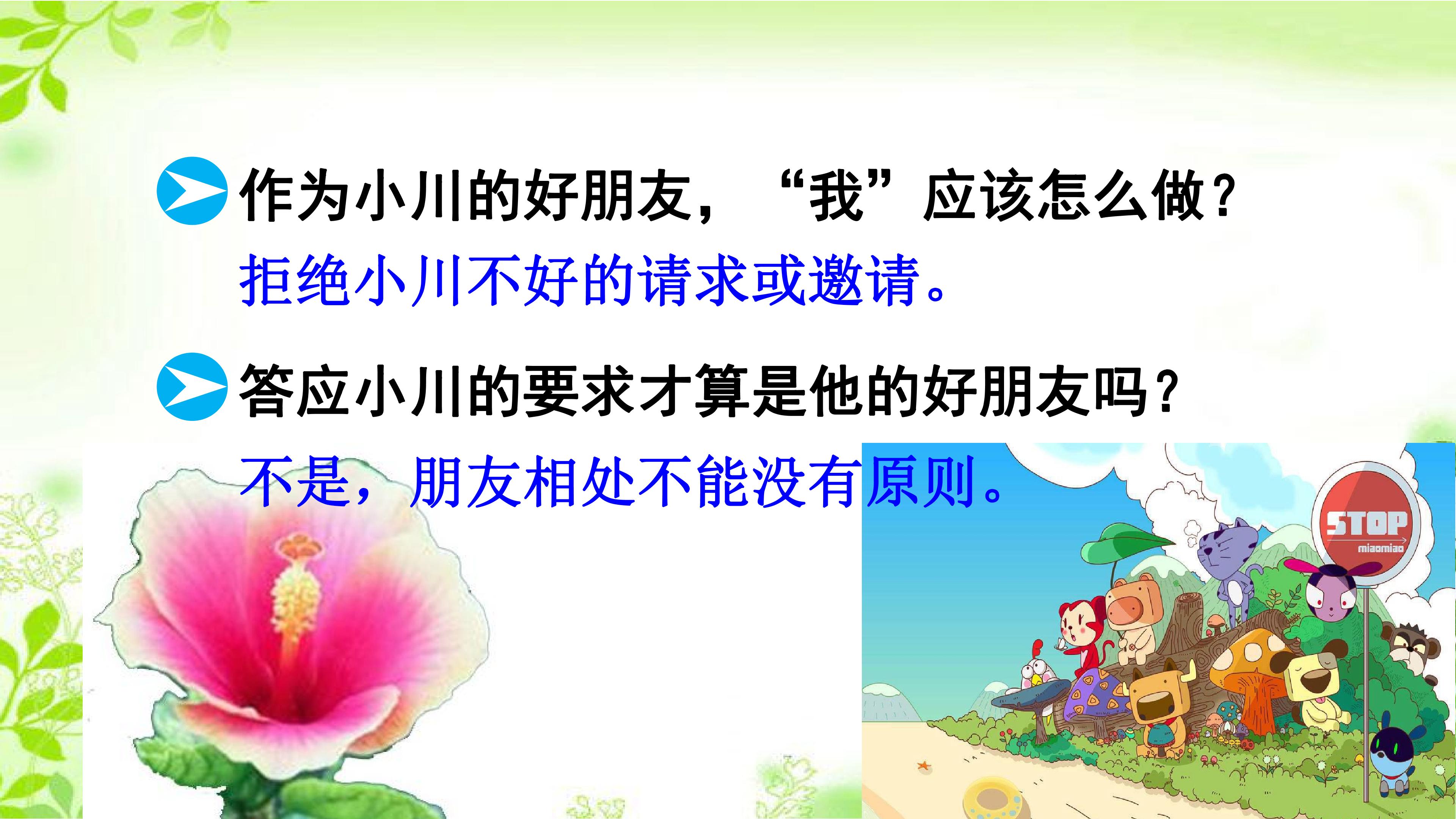 20.jpg