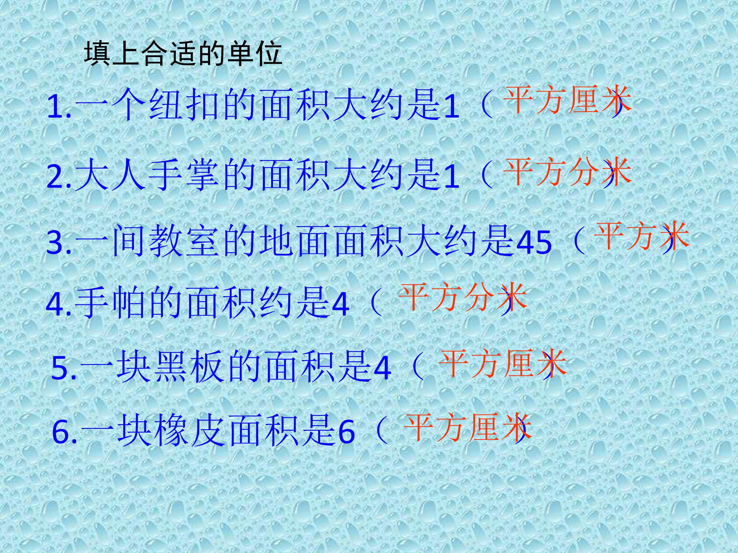 107.jpg