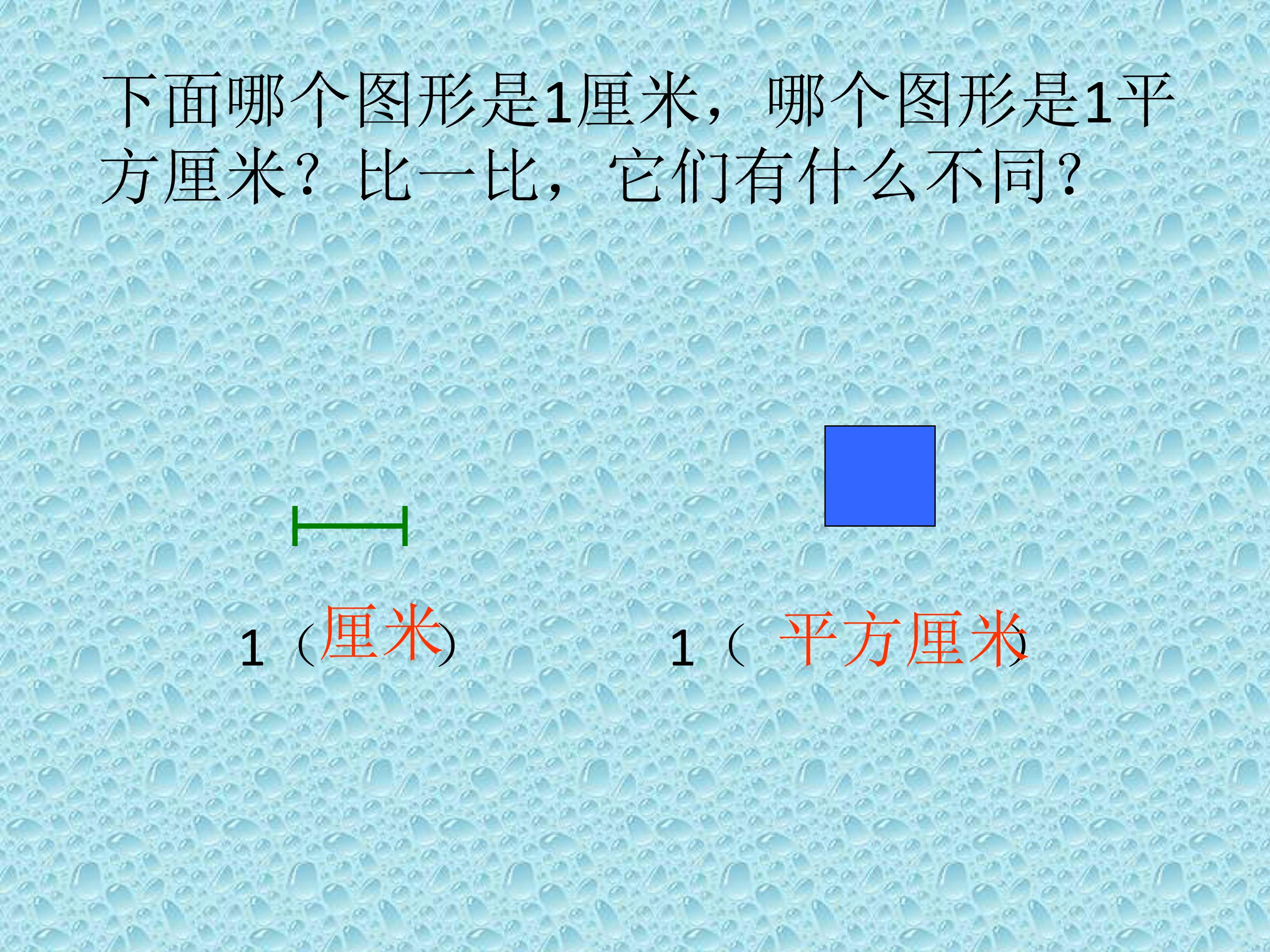 109.jpg