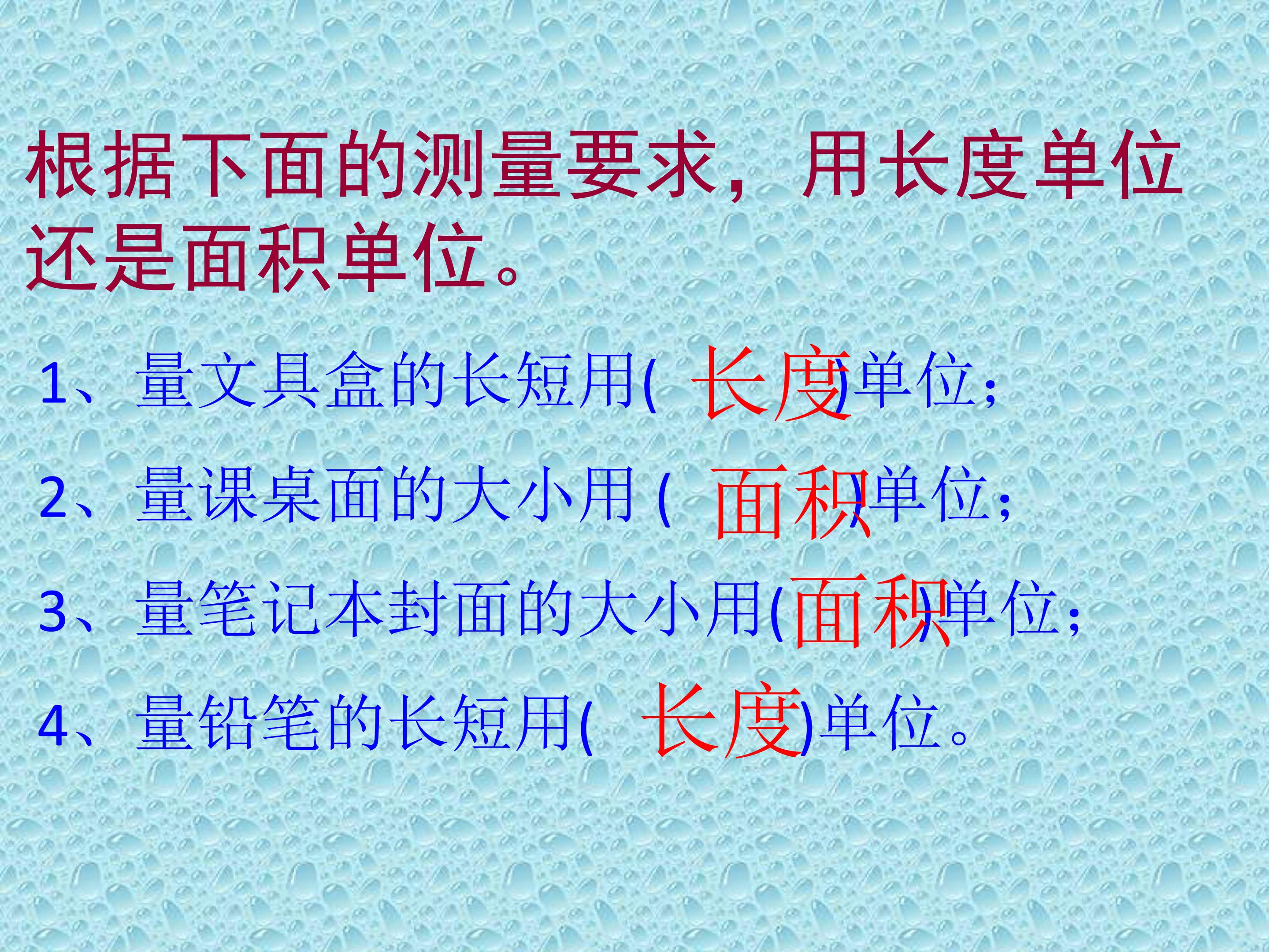 114.jpg