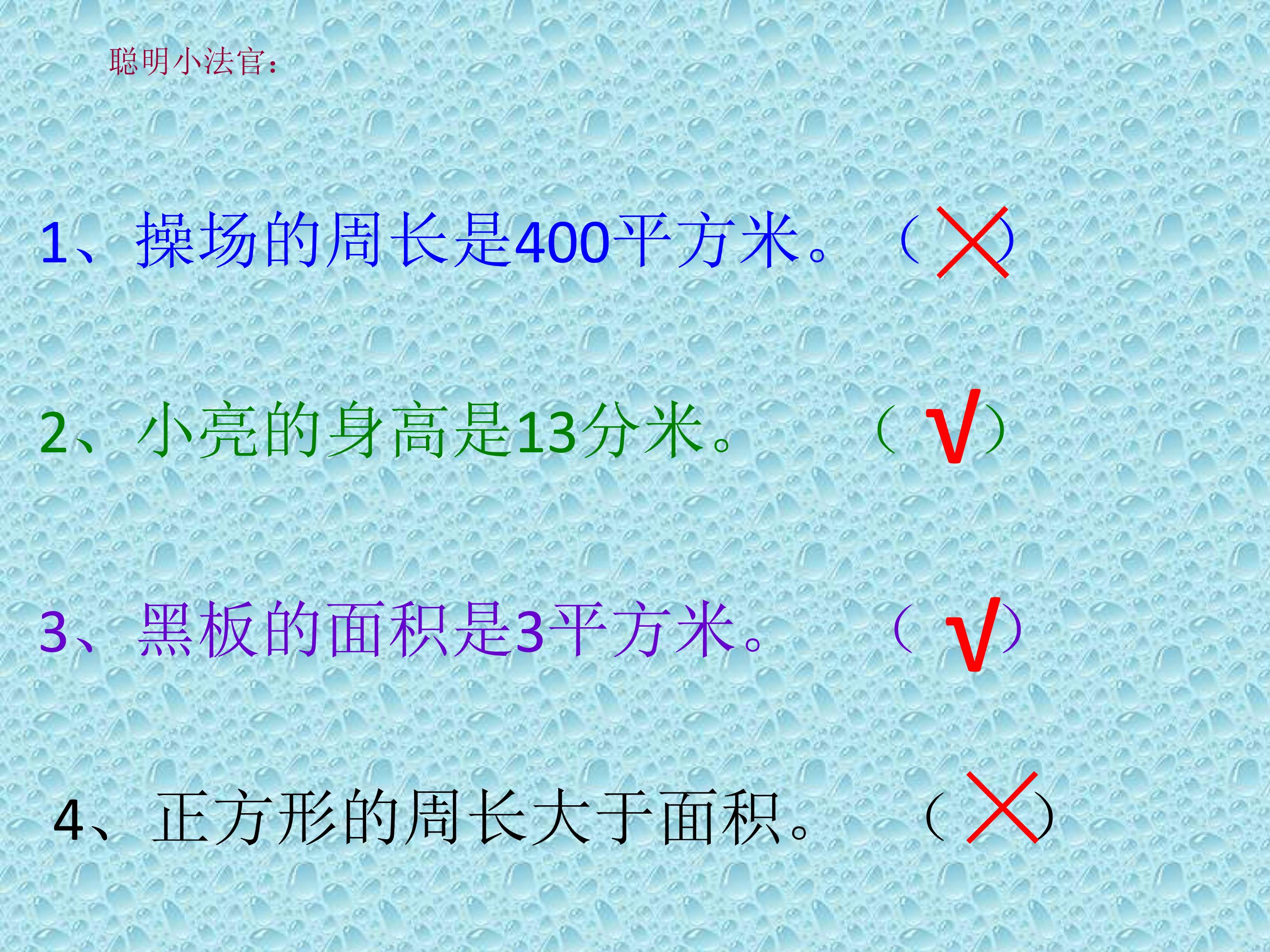 115.jpg