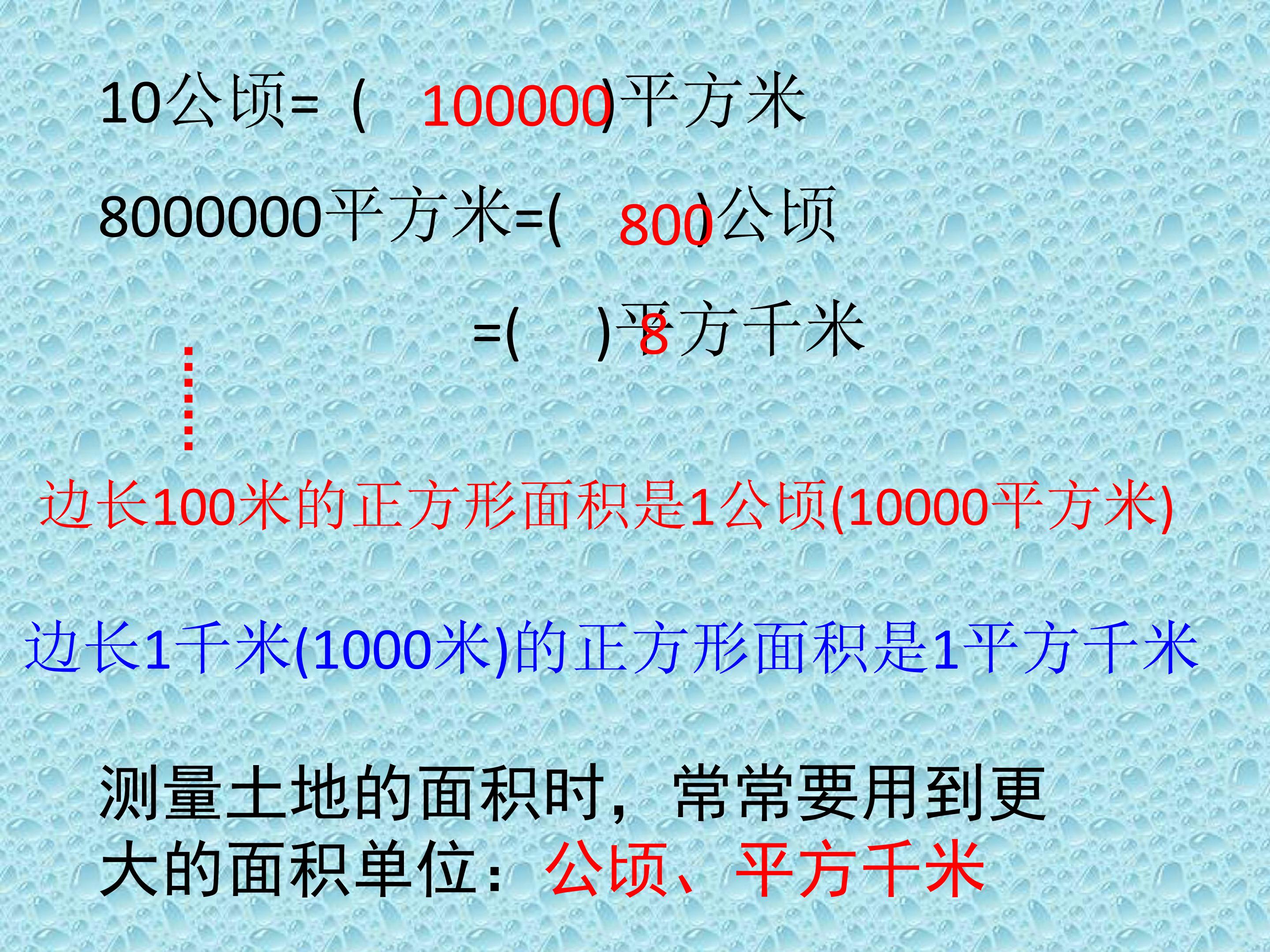117.jpg