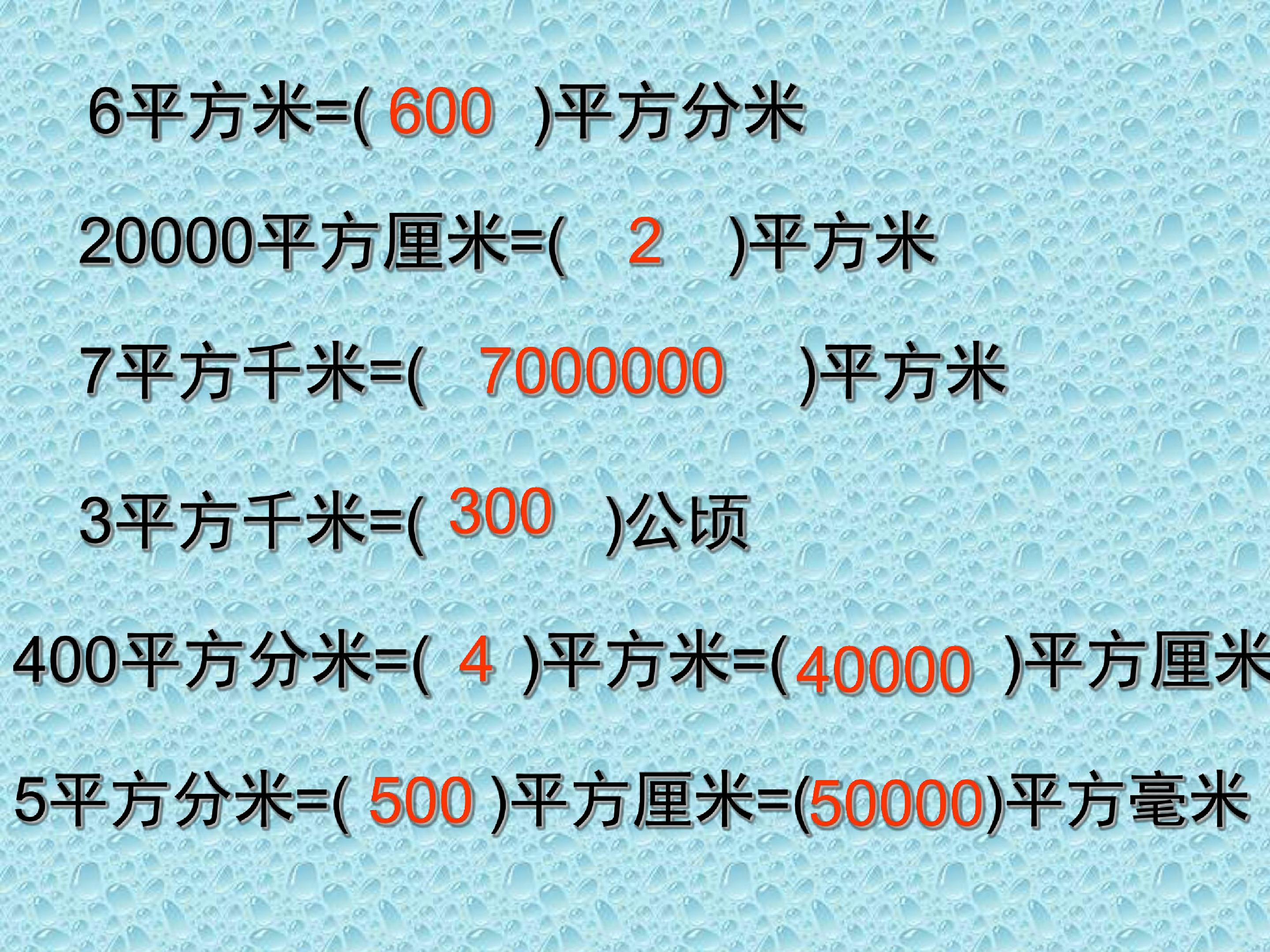 119.jpg