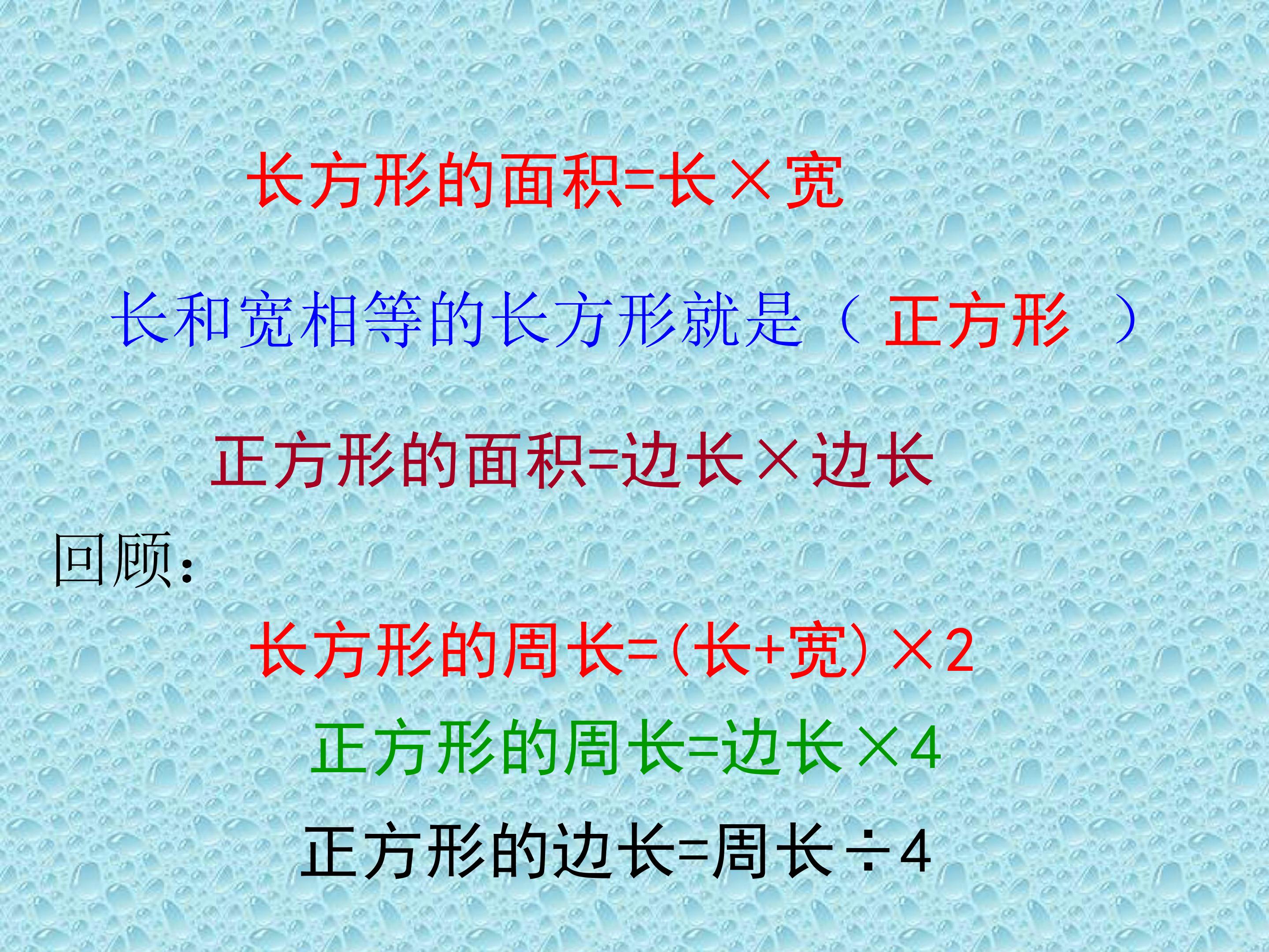 122.jpg