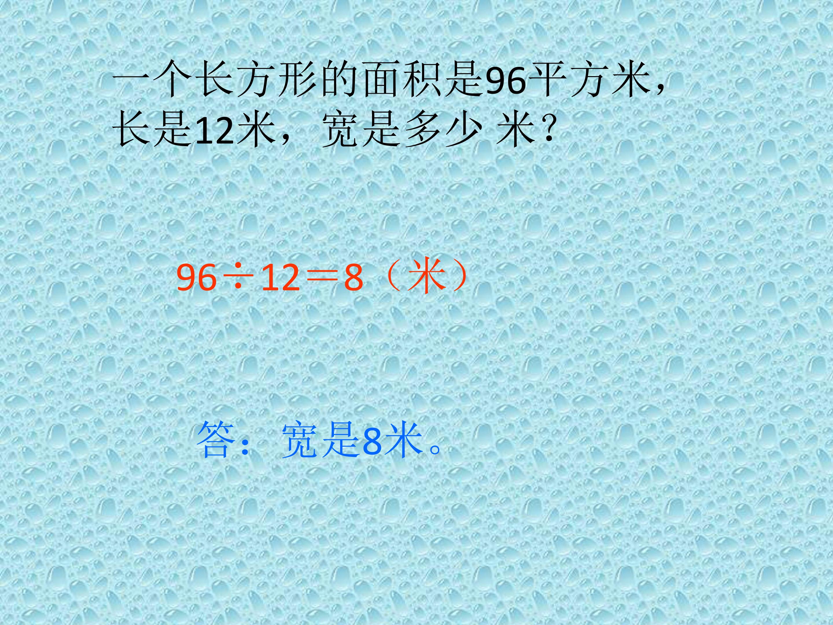 123.jpg