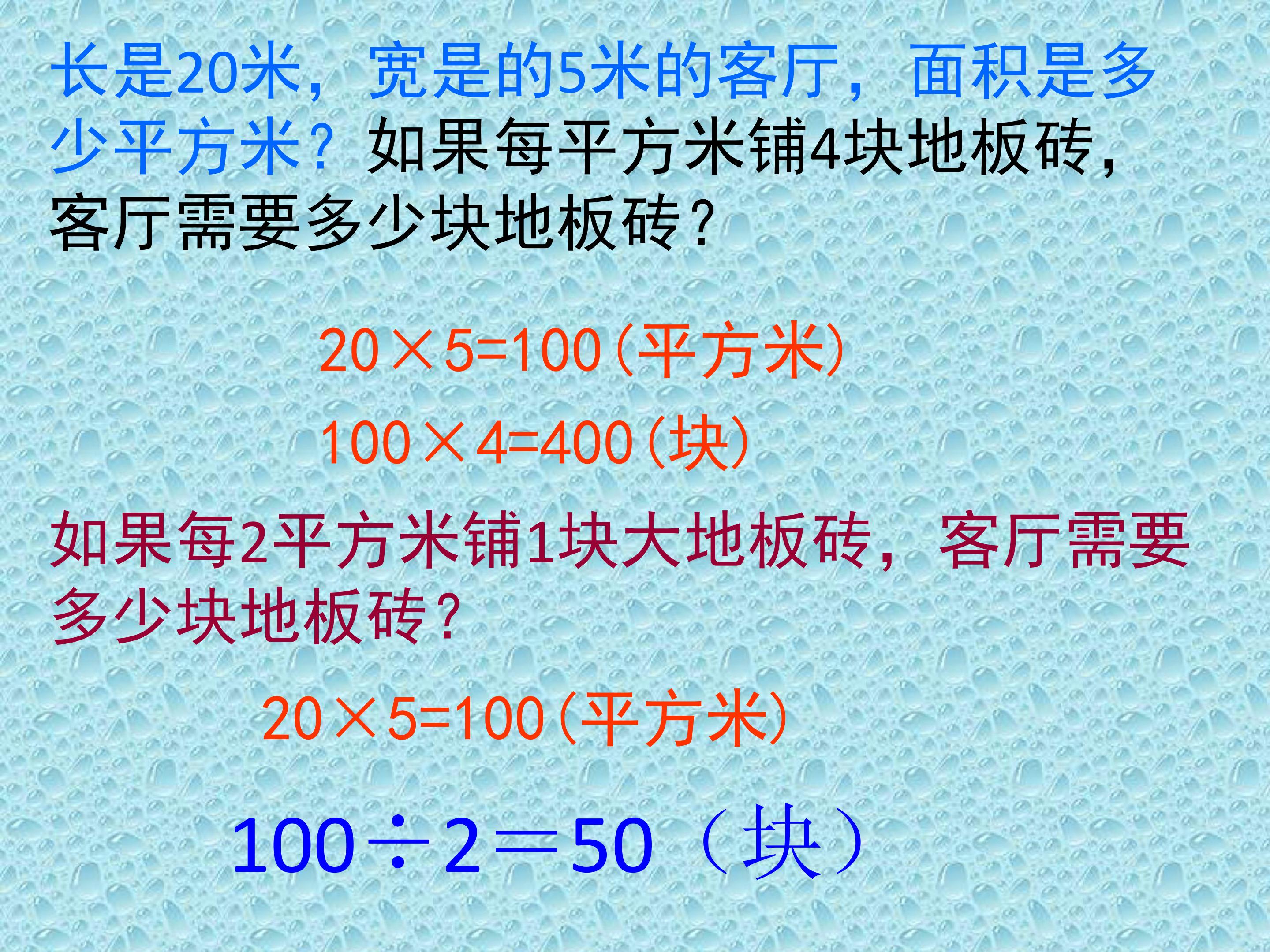 124.jpg