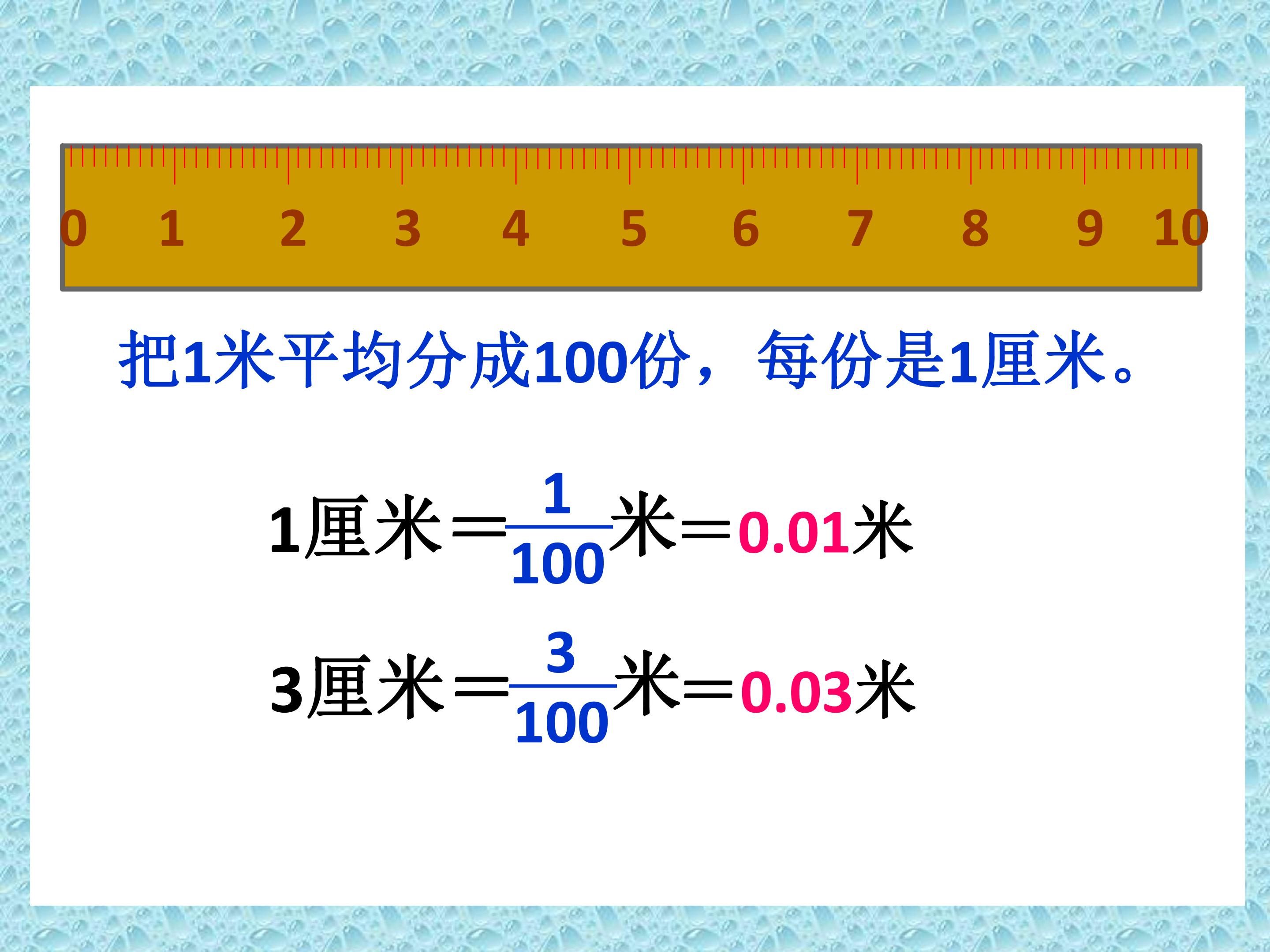 127.jpg