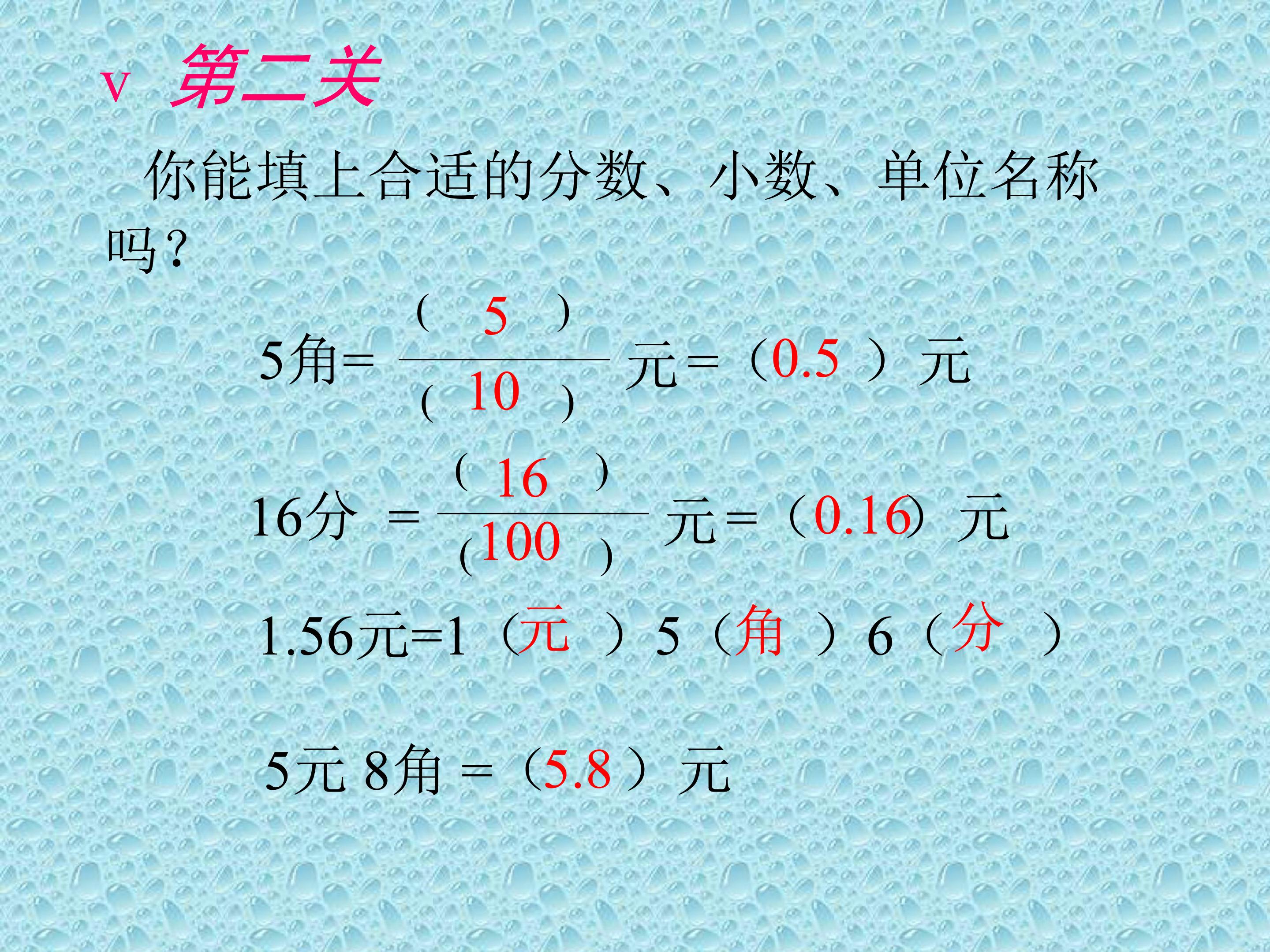 130.jpg