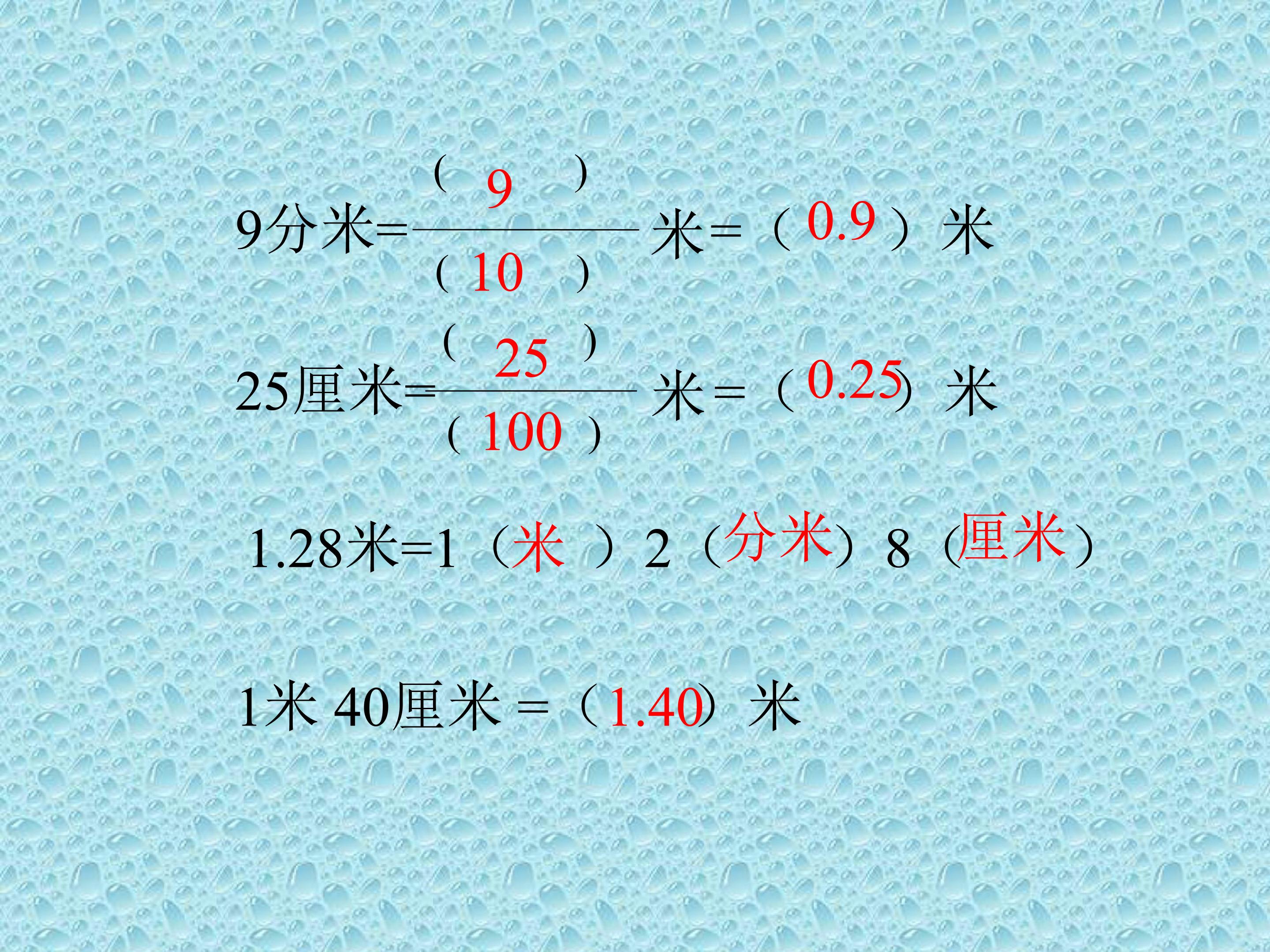 131.jpg