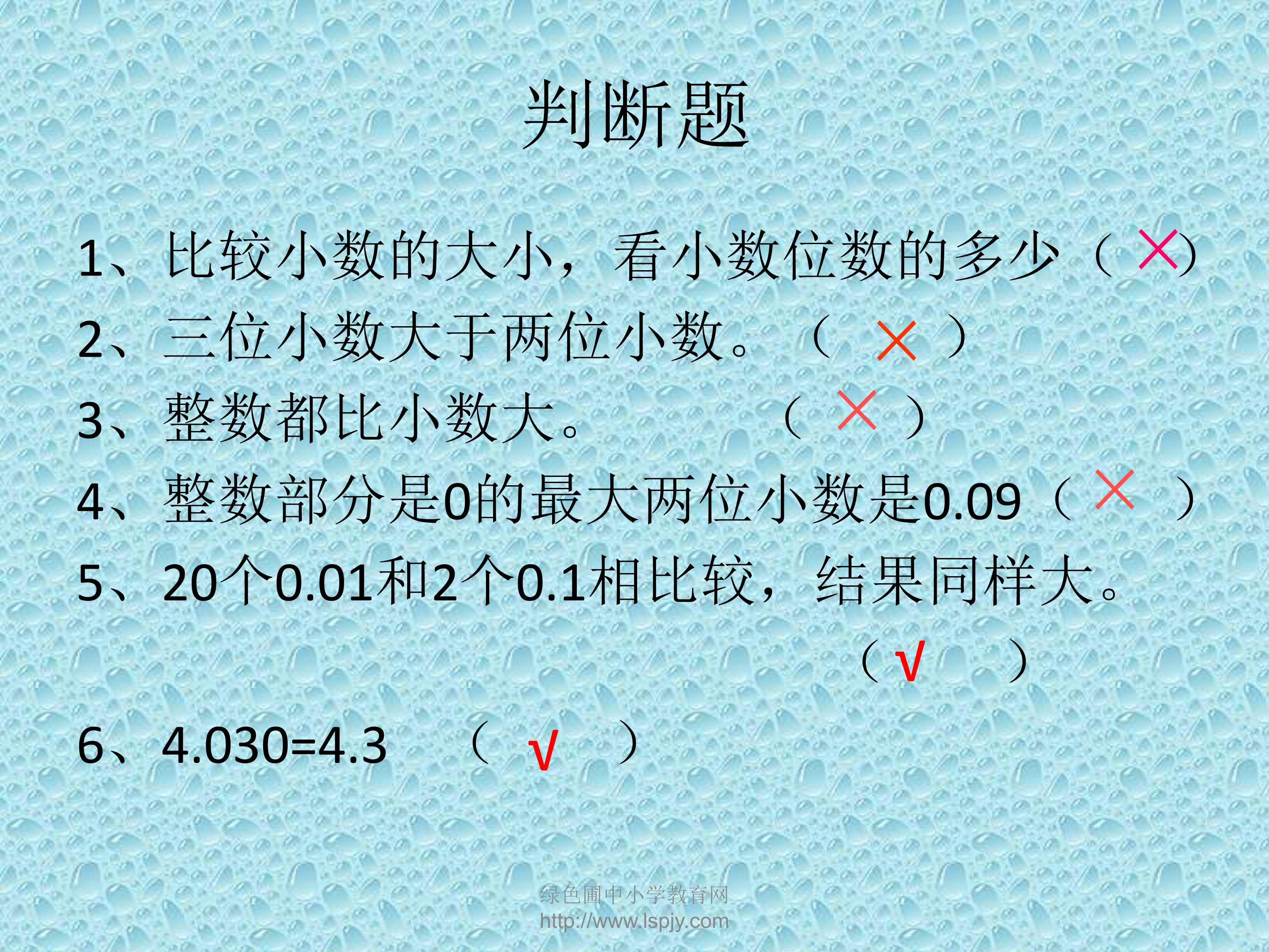 137.jpg