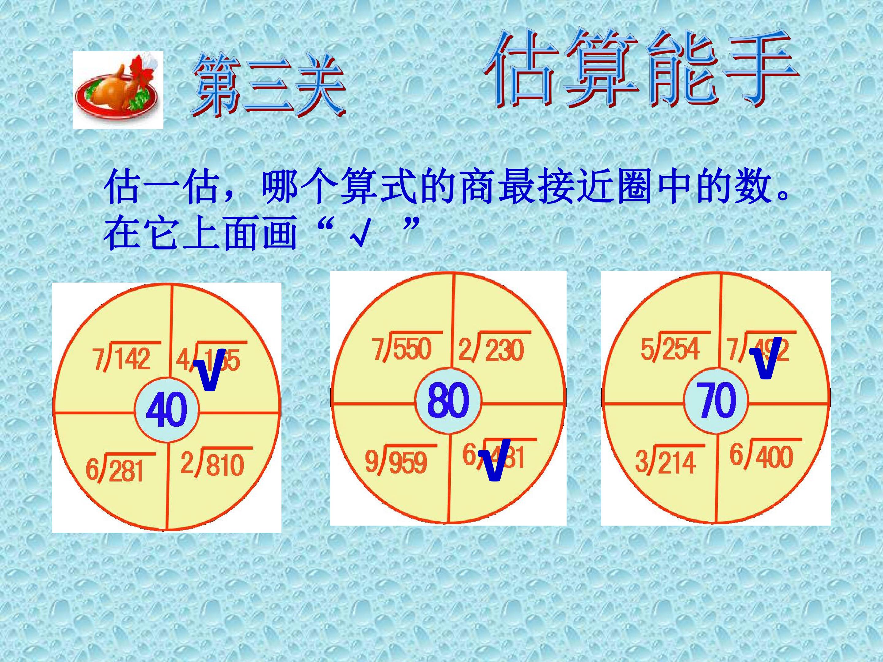 41.jpg