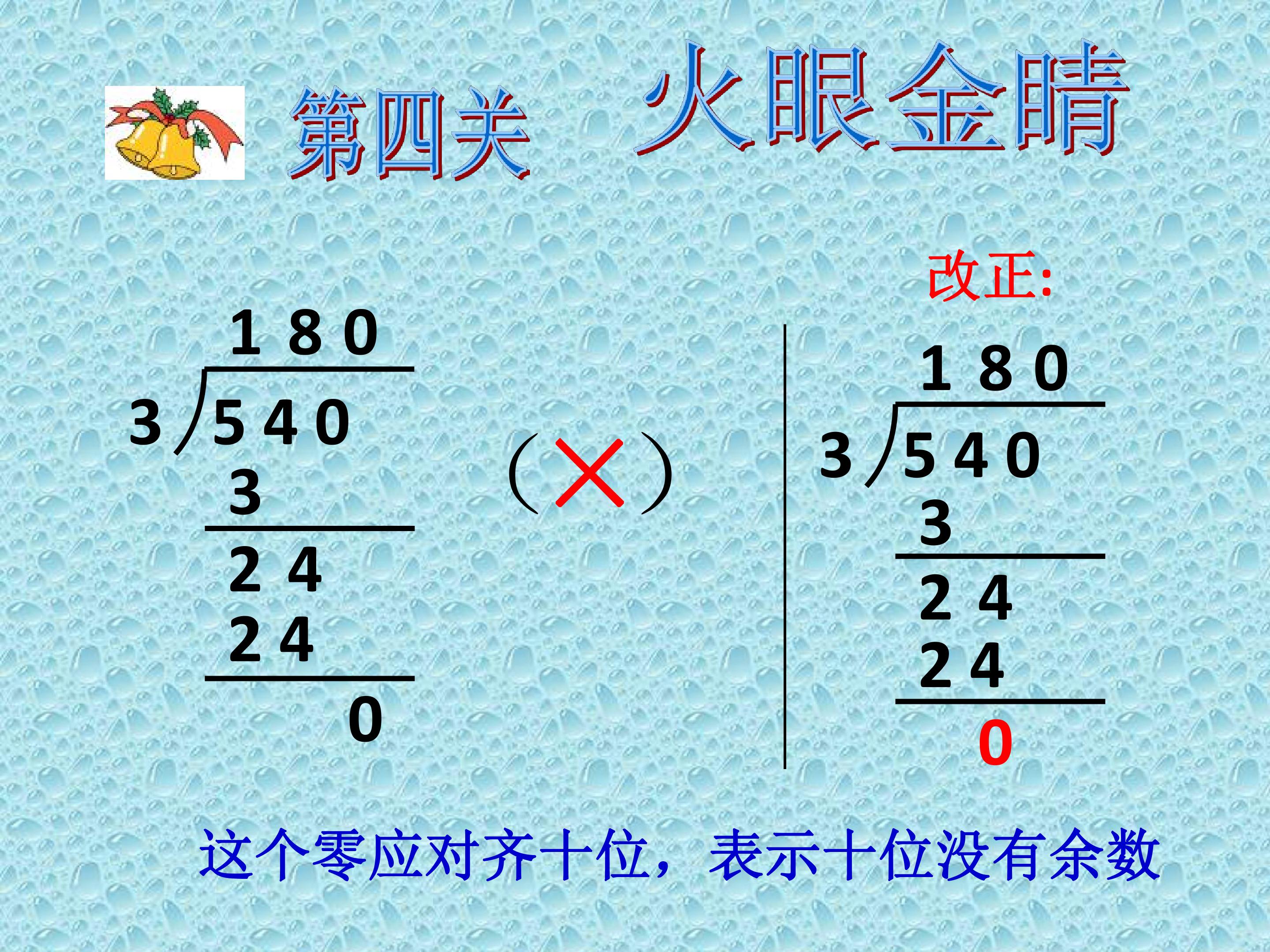 43.jpg