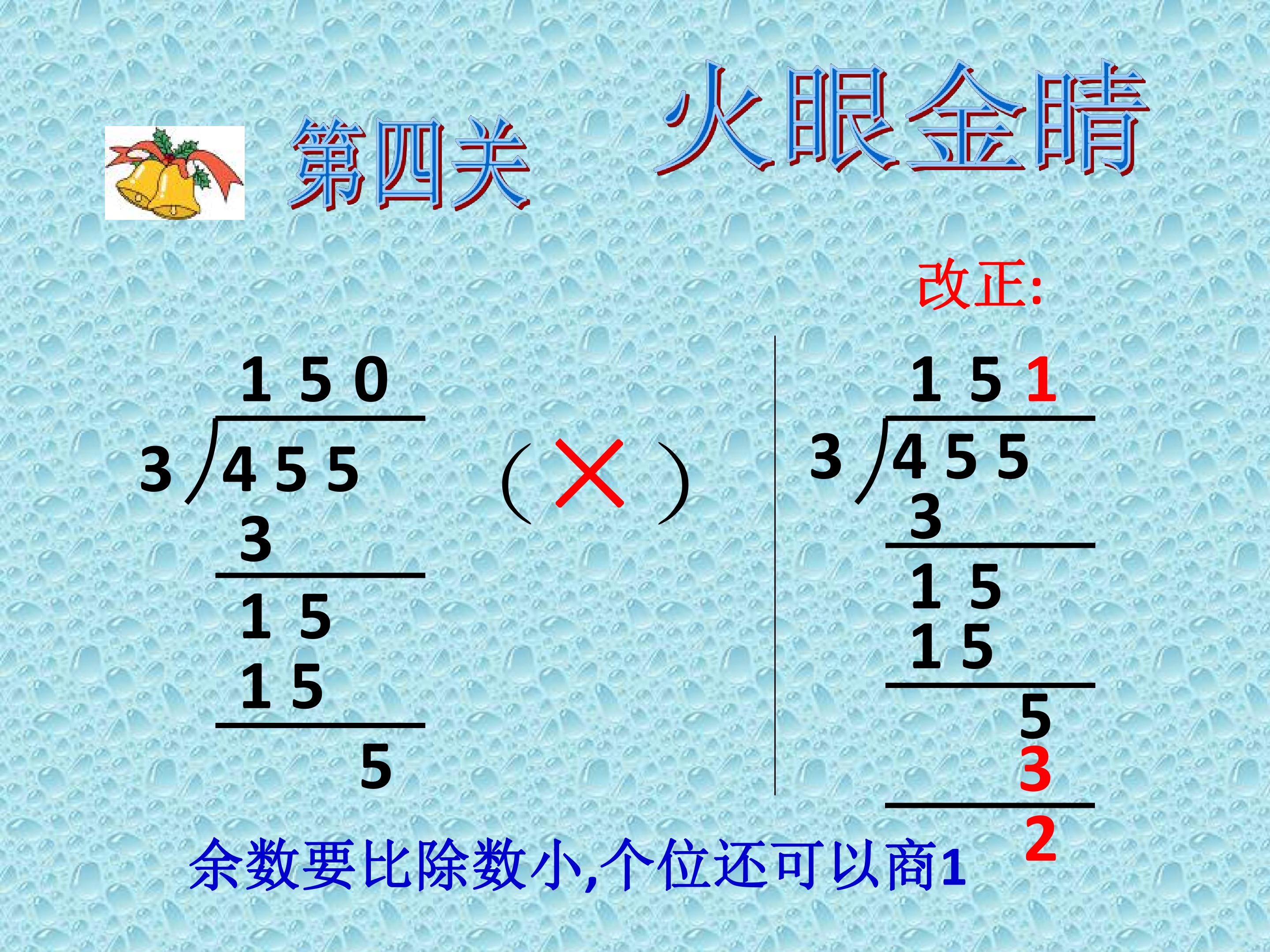 44.jpg