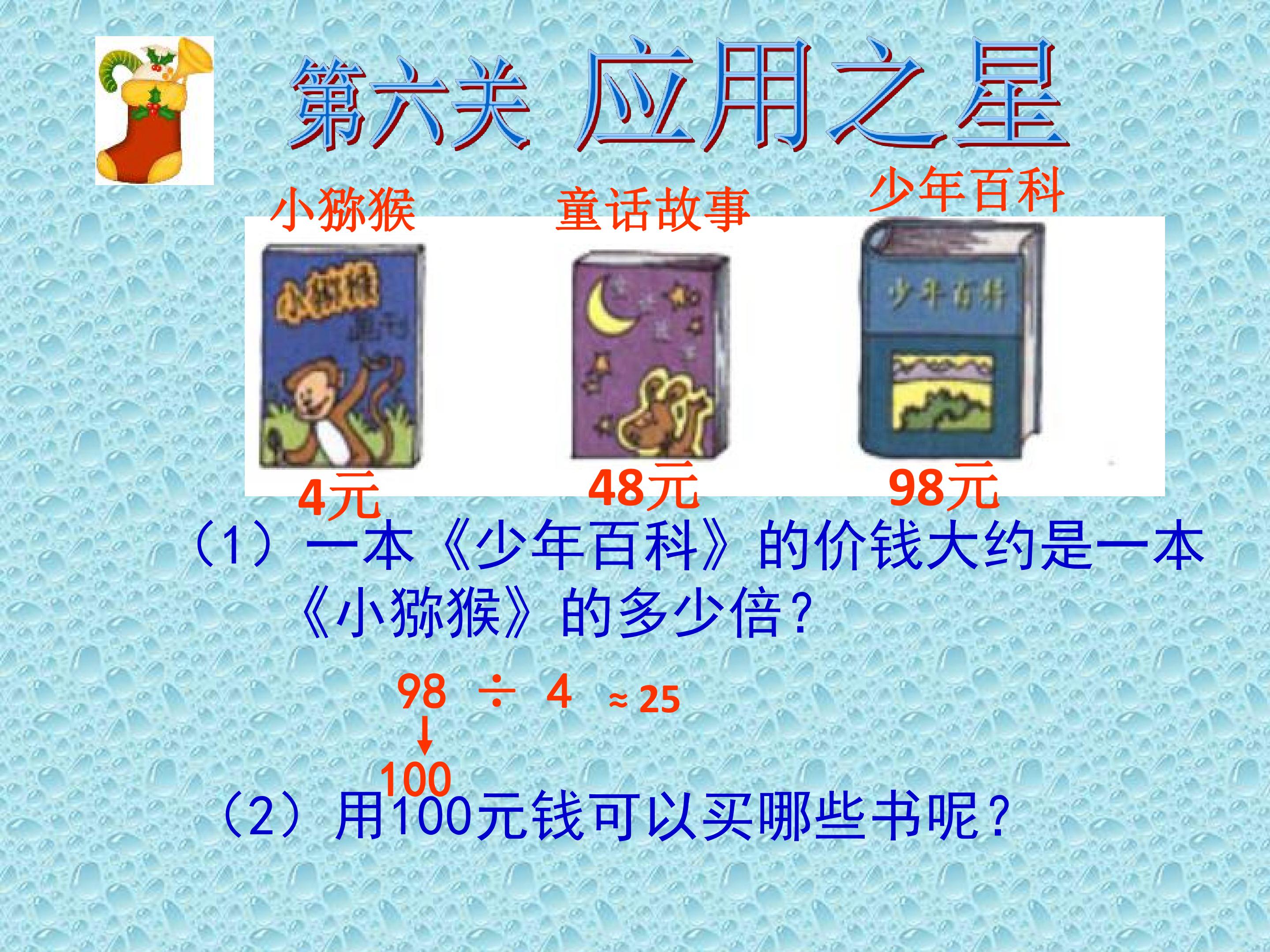 46.jpg