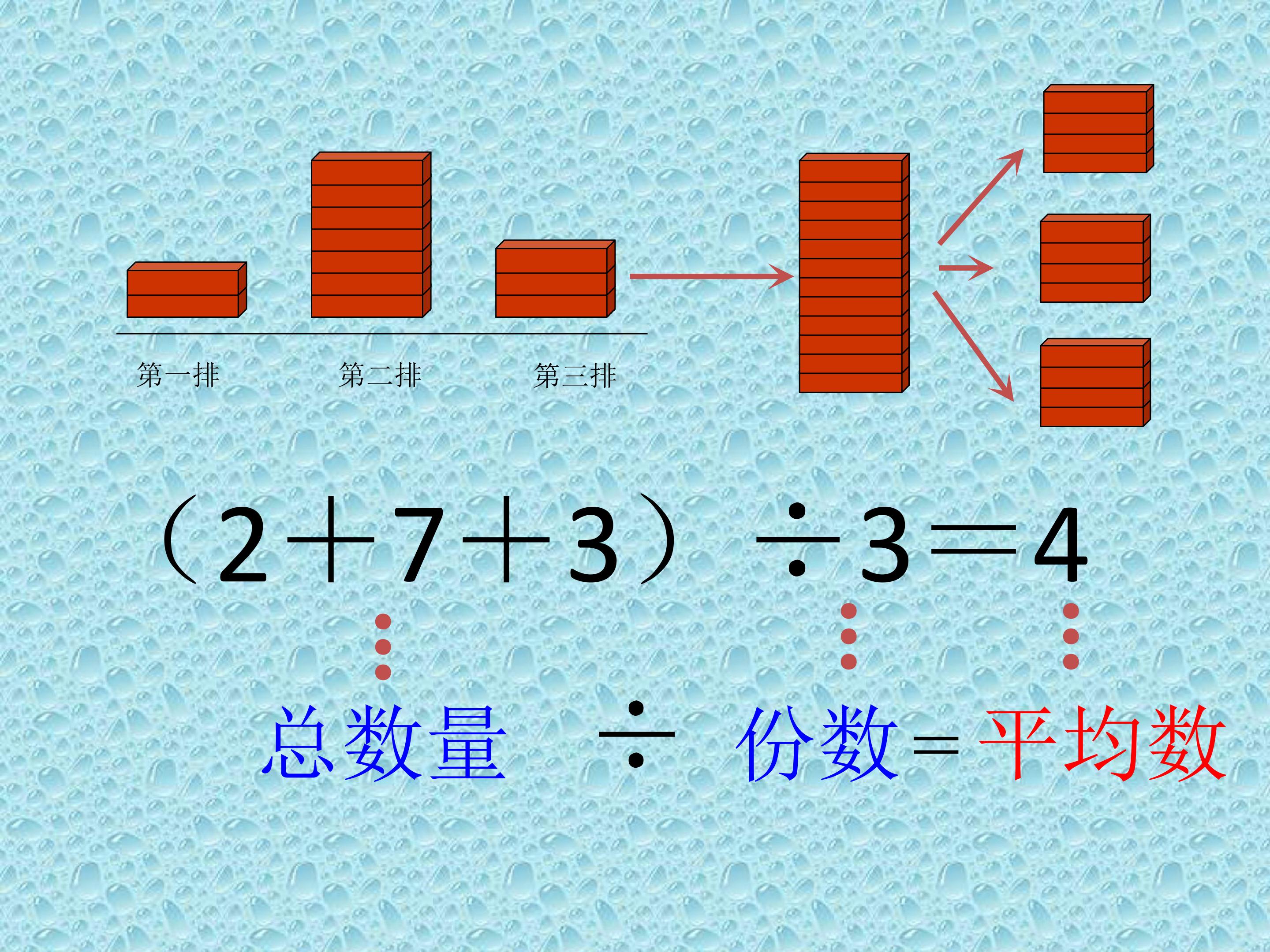 54.jpg