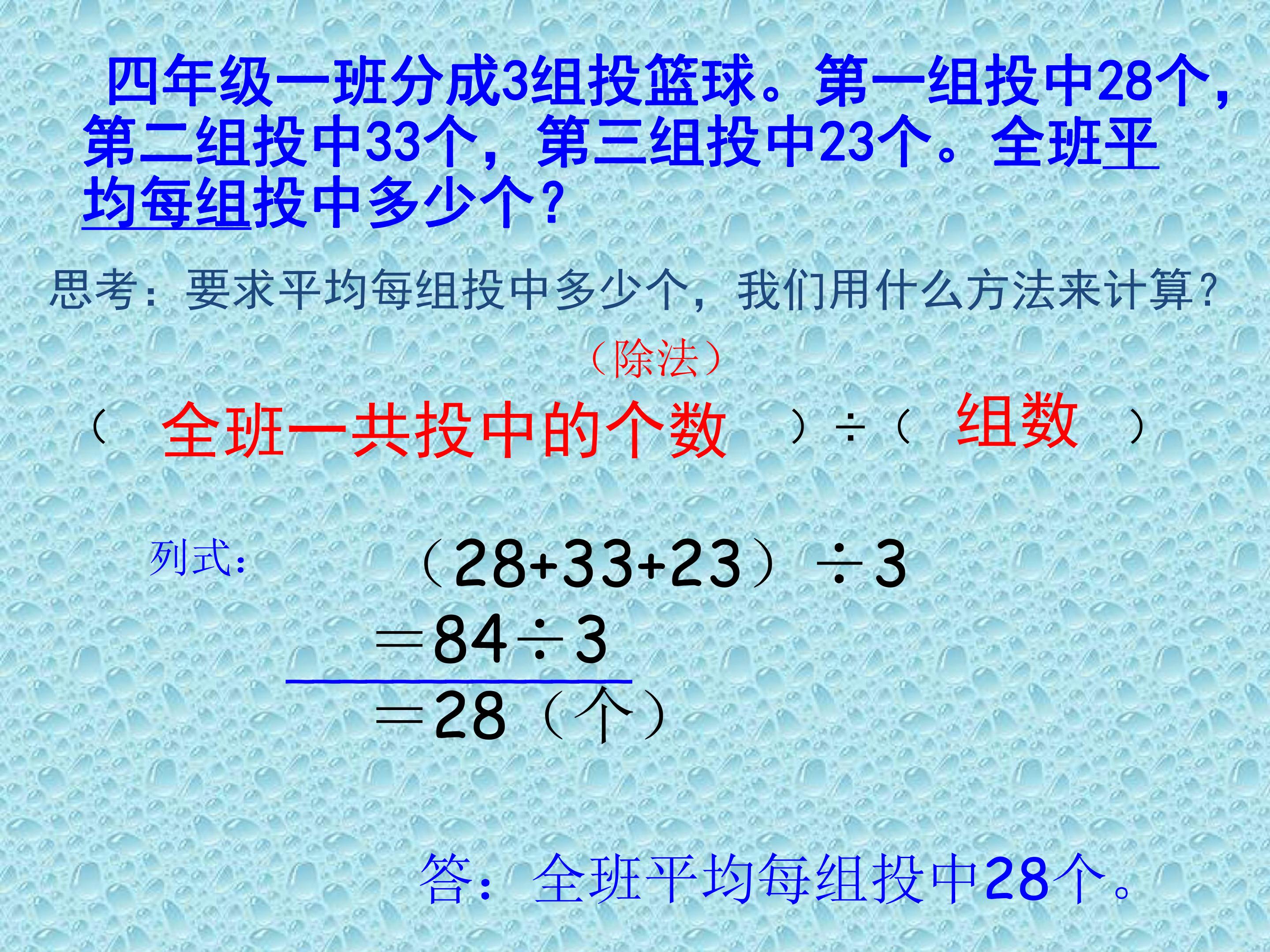 55.jpg