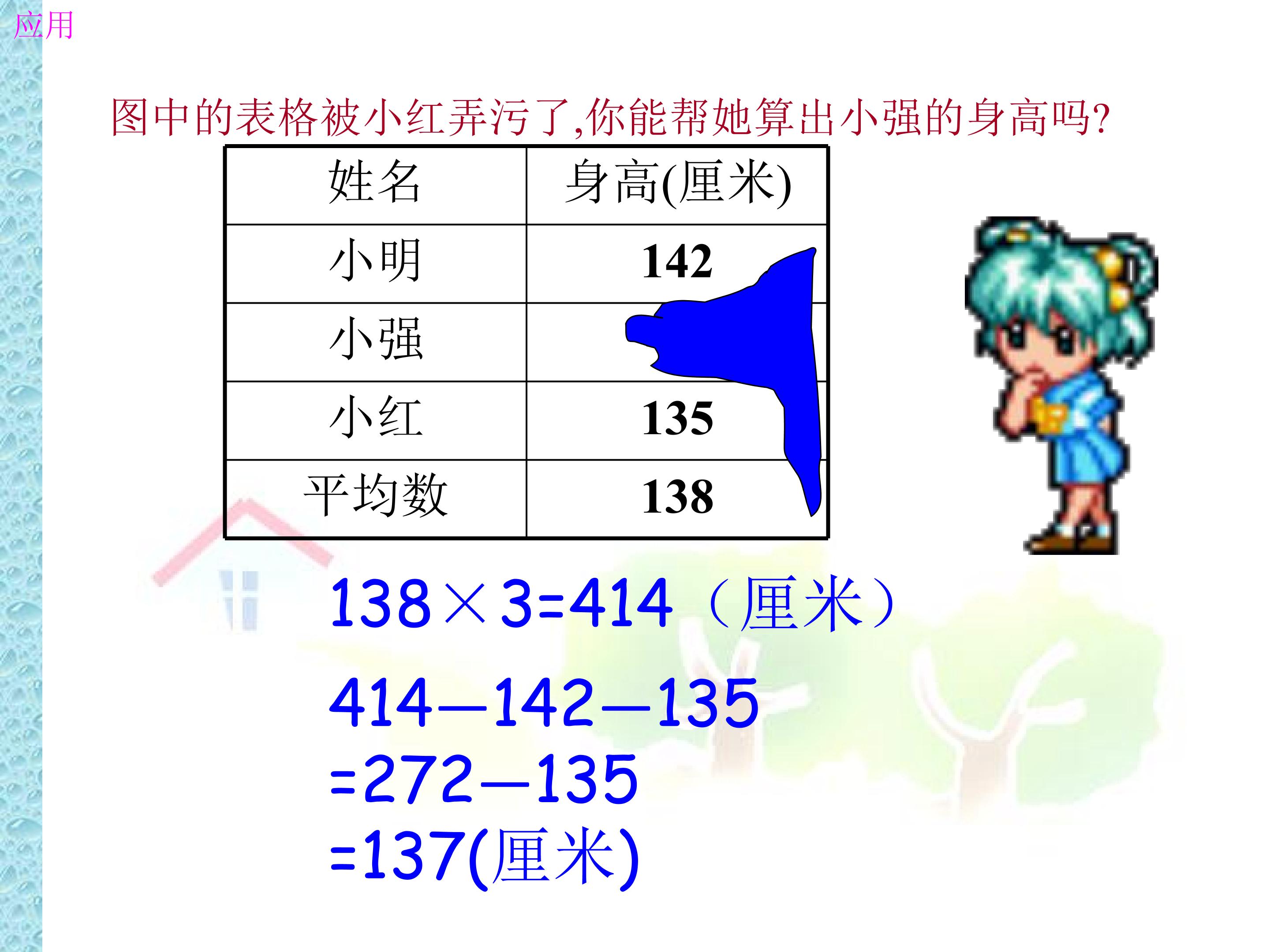 59.jpg