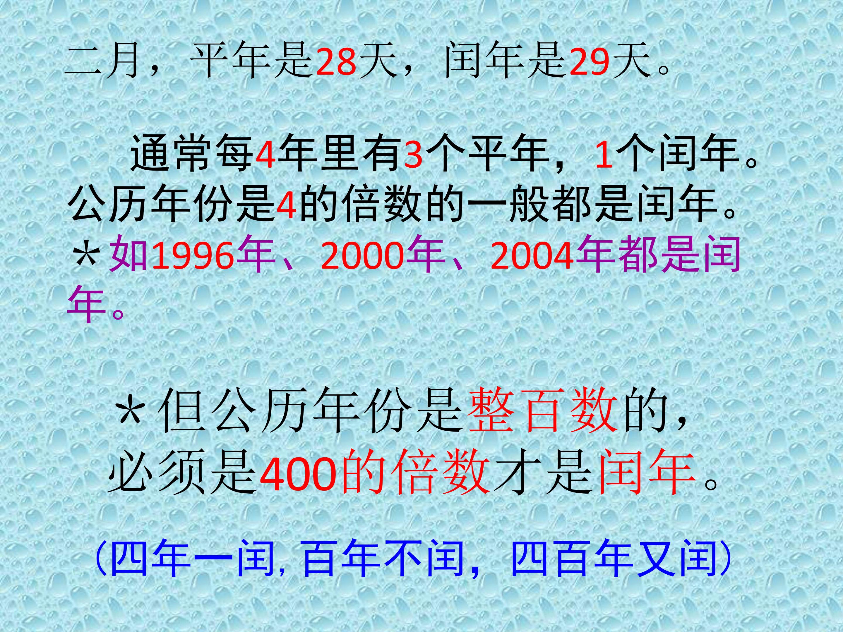 63.jpg