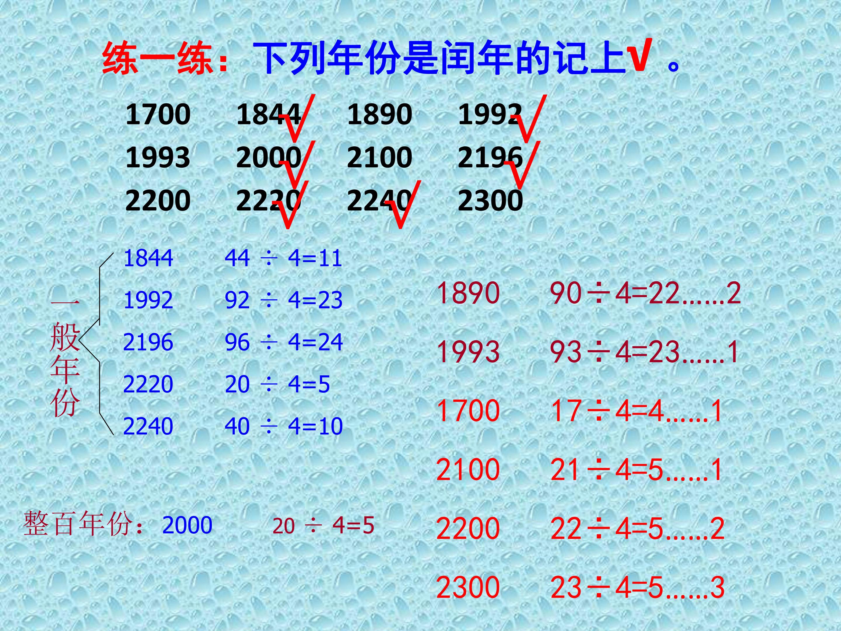 65.jpg