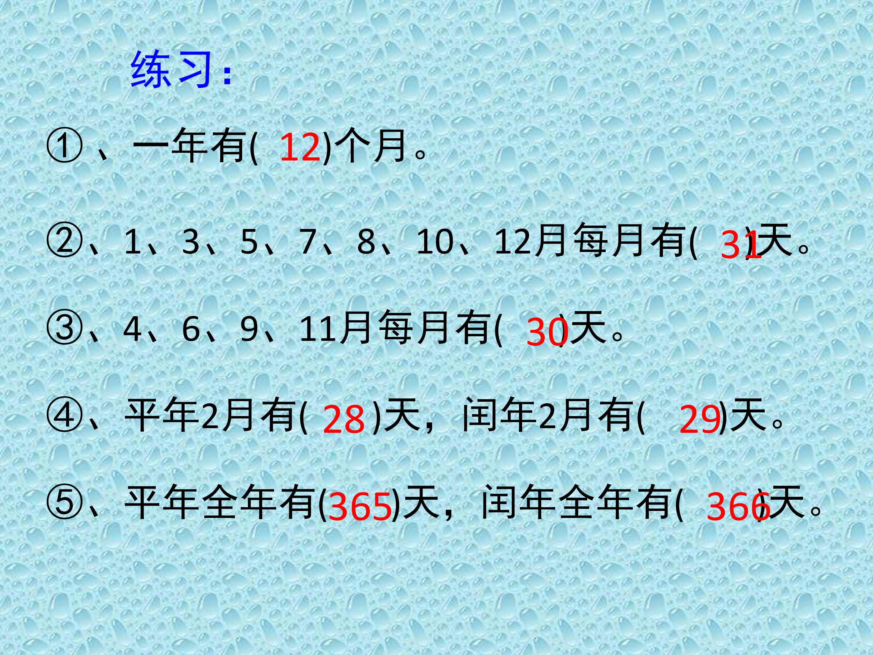 67.jpg