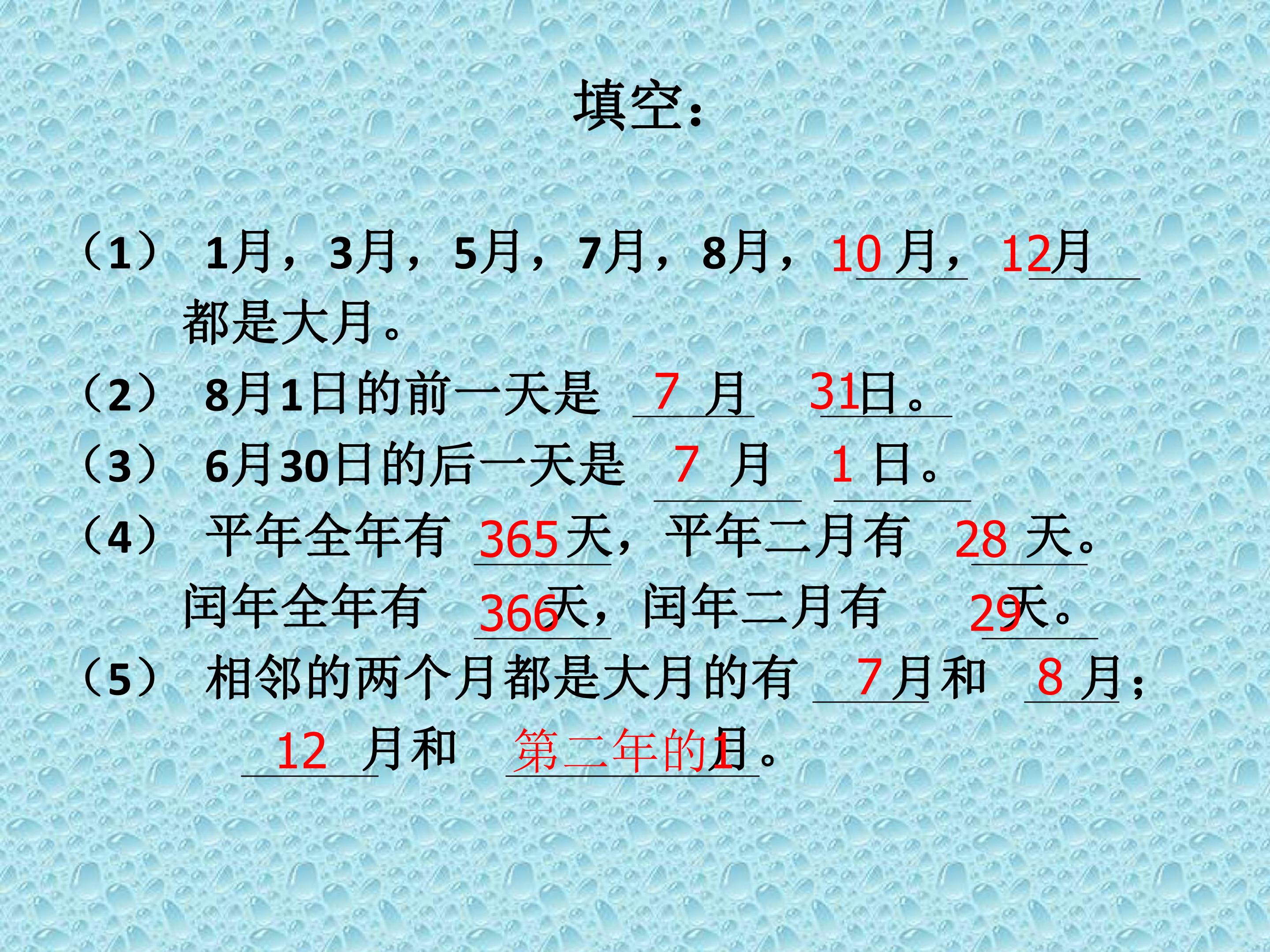 68.jpg