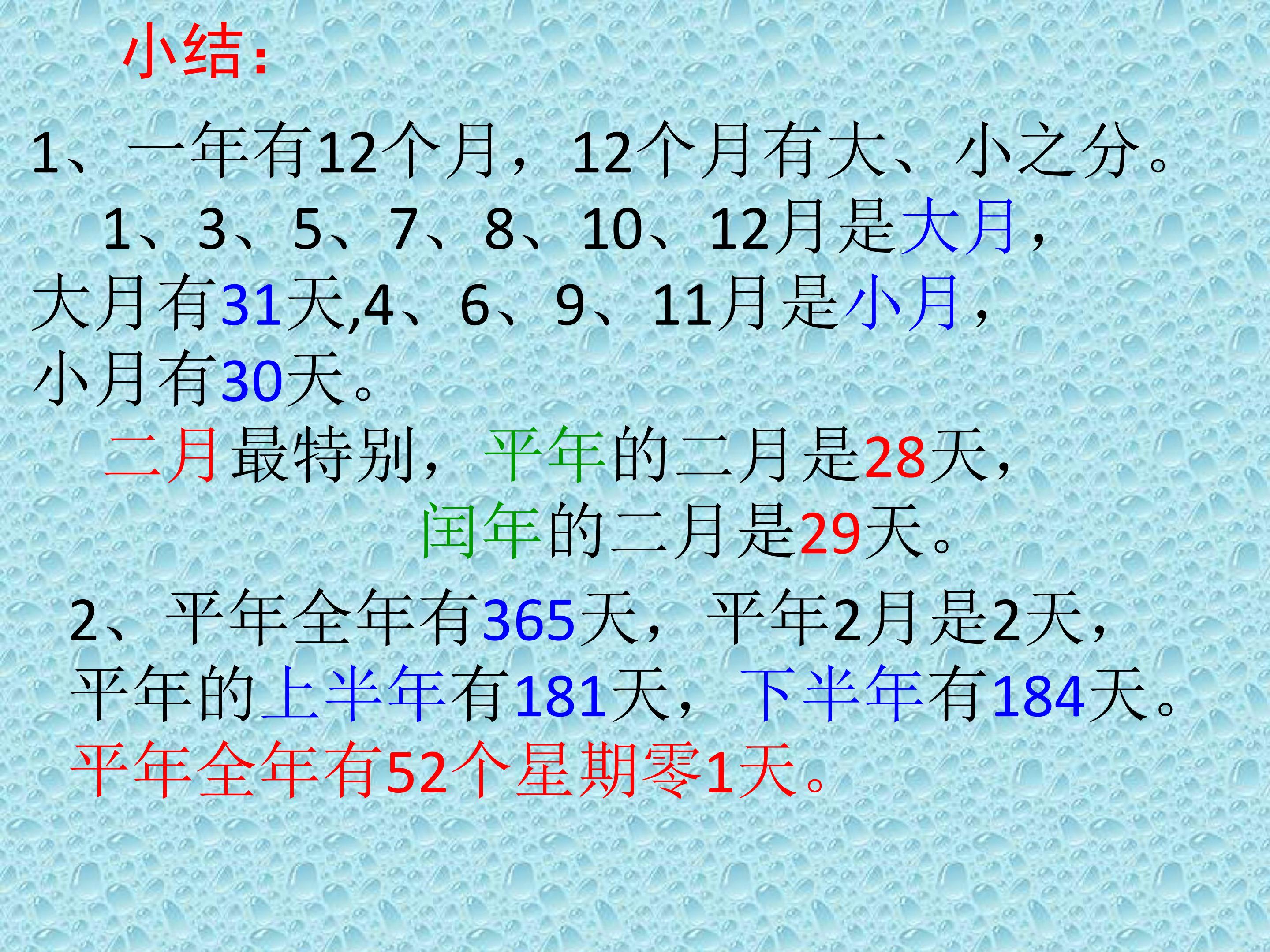 71.jpg