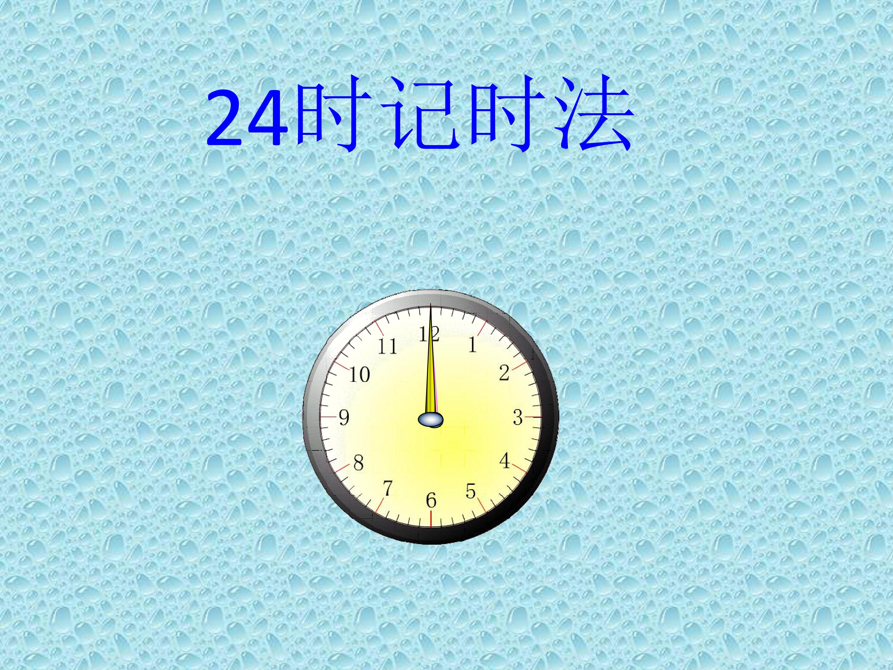 73.jpg