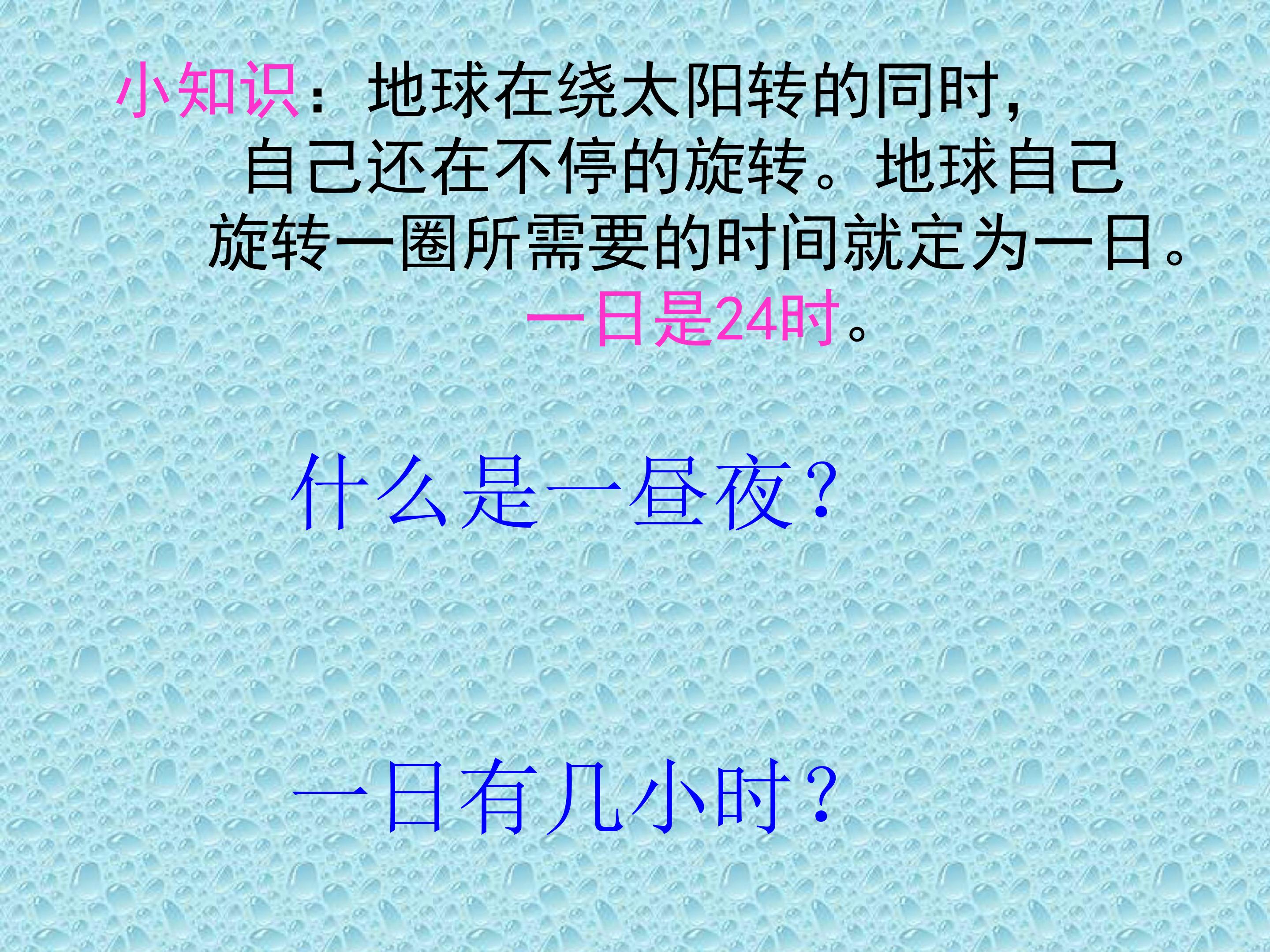 74.jpg