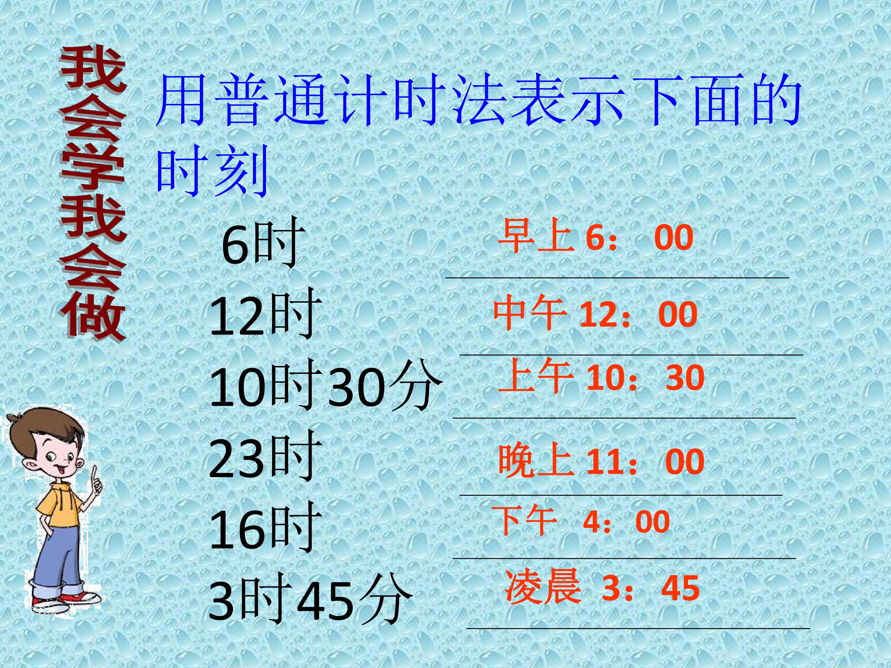 83.jpg