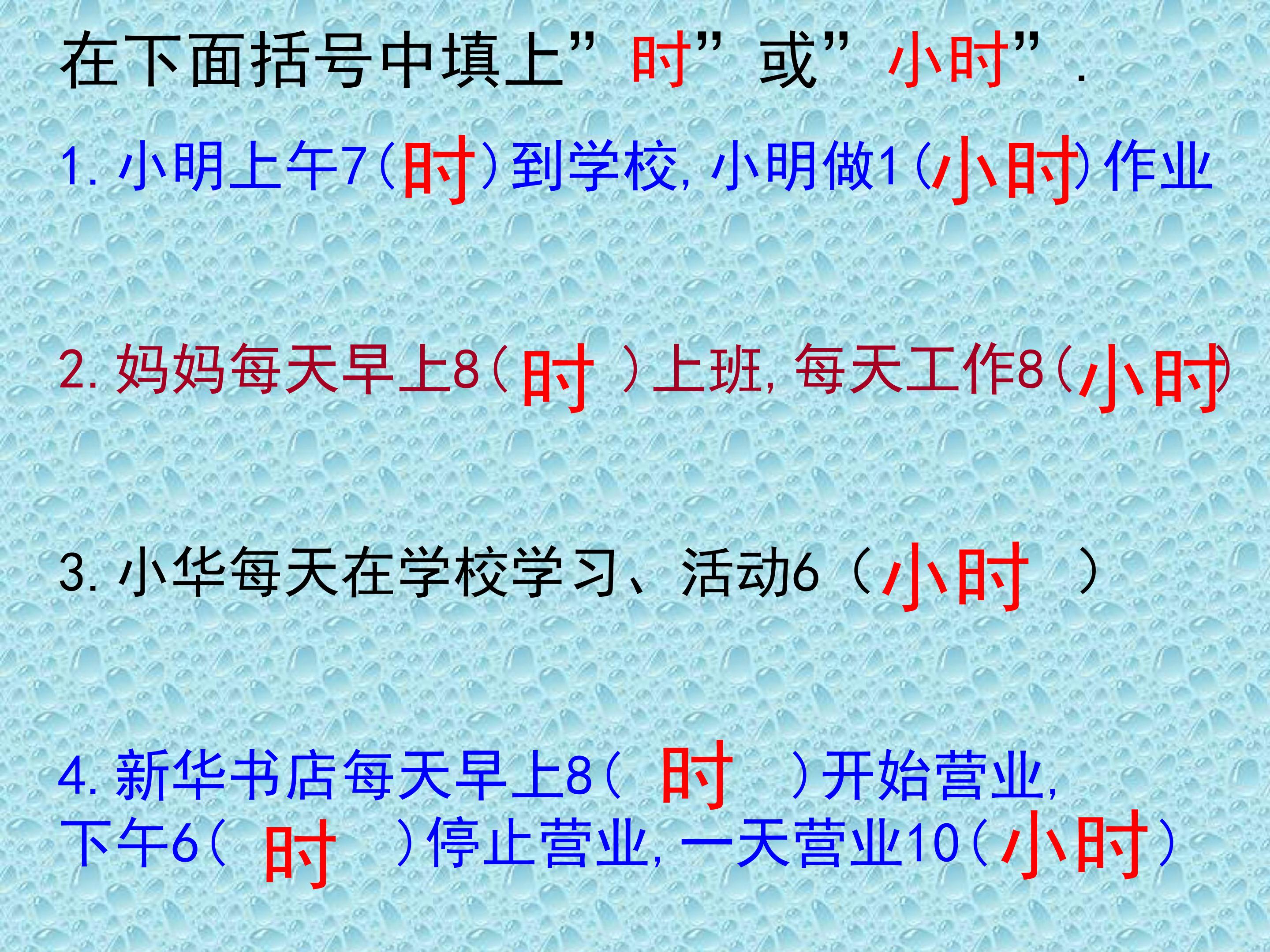 85.jpg