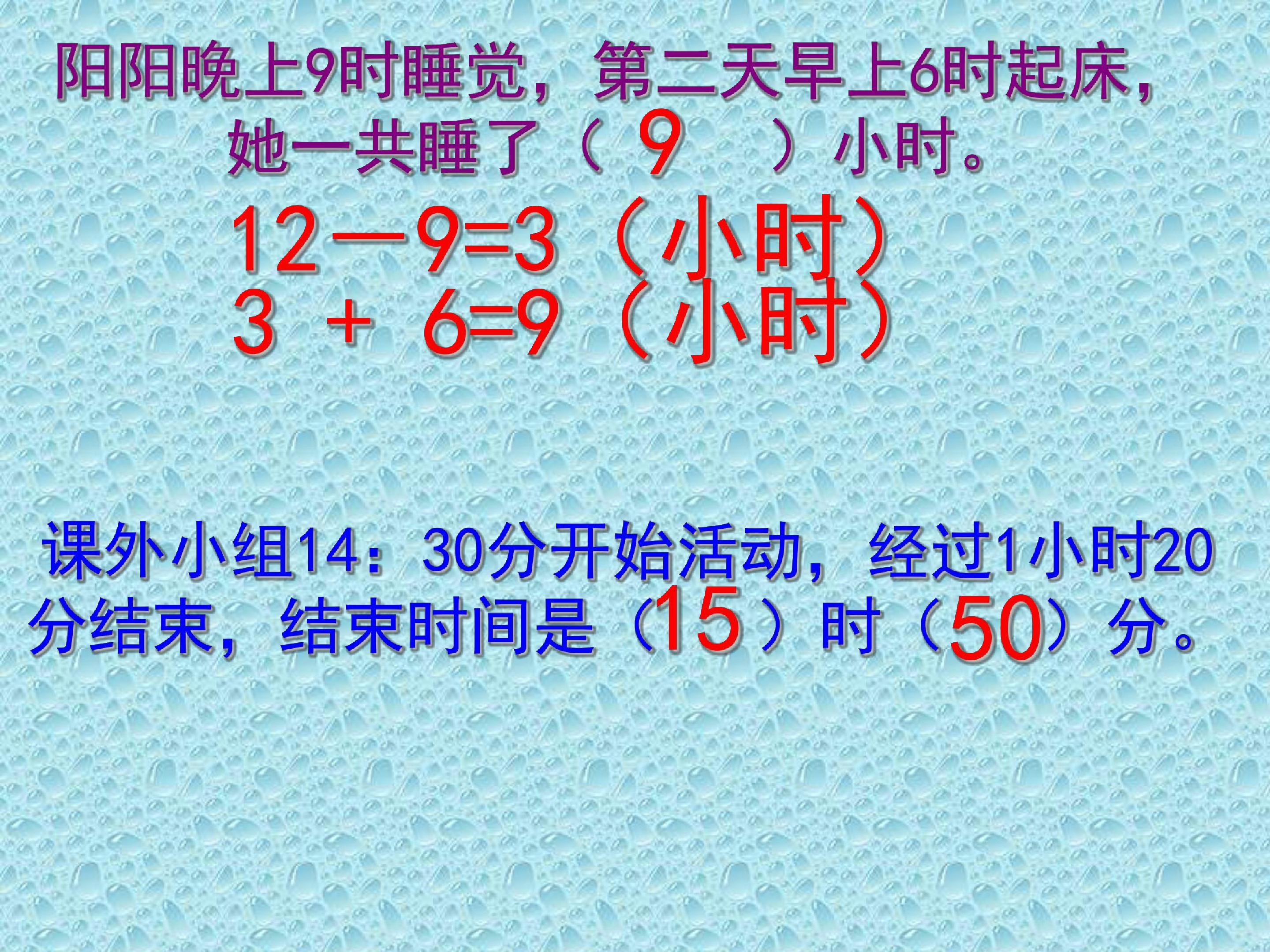 87.jpg